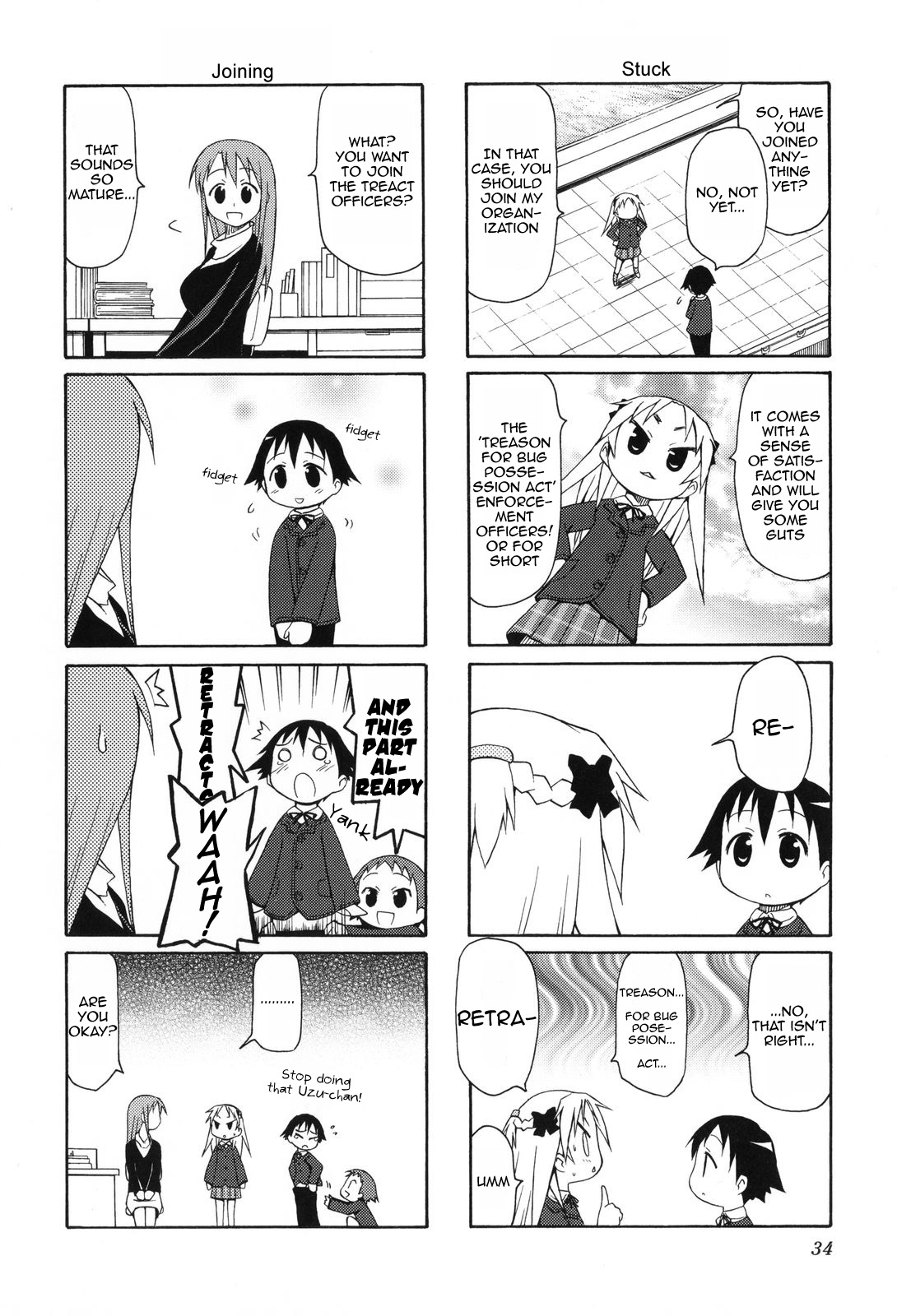 Chiro-chan Chapter 4 page 4 - Chapter 4