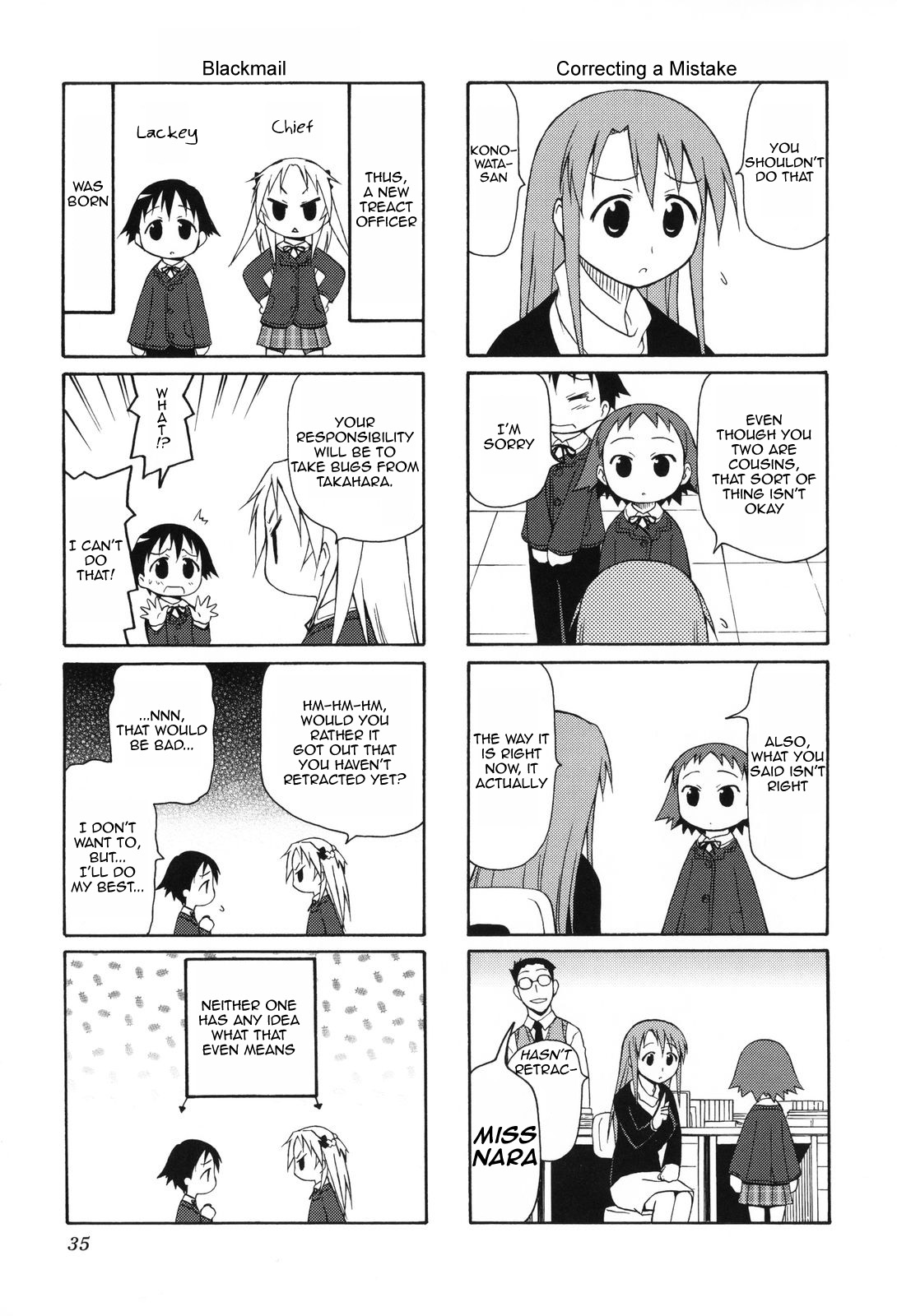 Chiro-chan Chapter 4 page 5 - Chapter 4