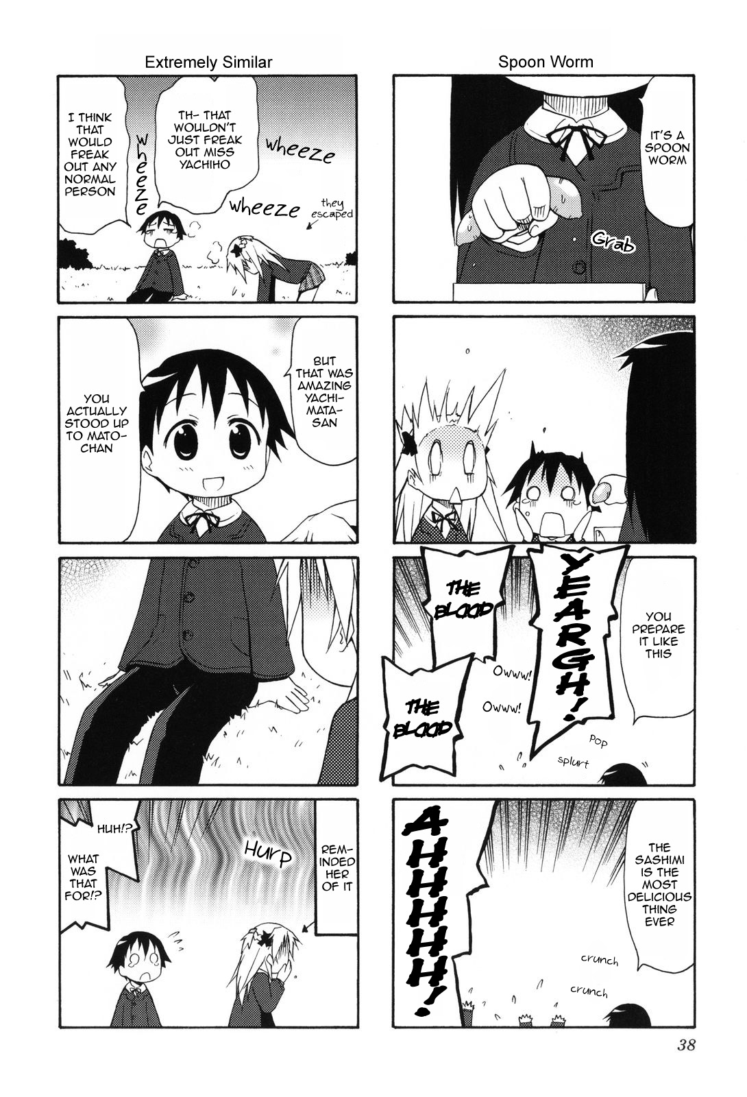 Chiro-chan Chapter 4 page 8 - Chapter 4