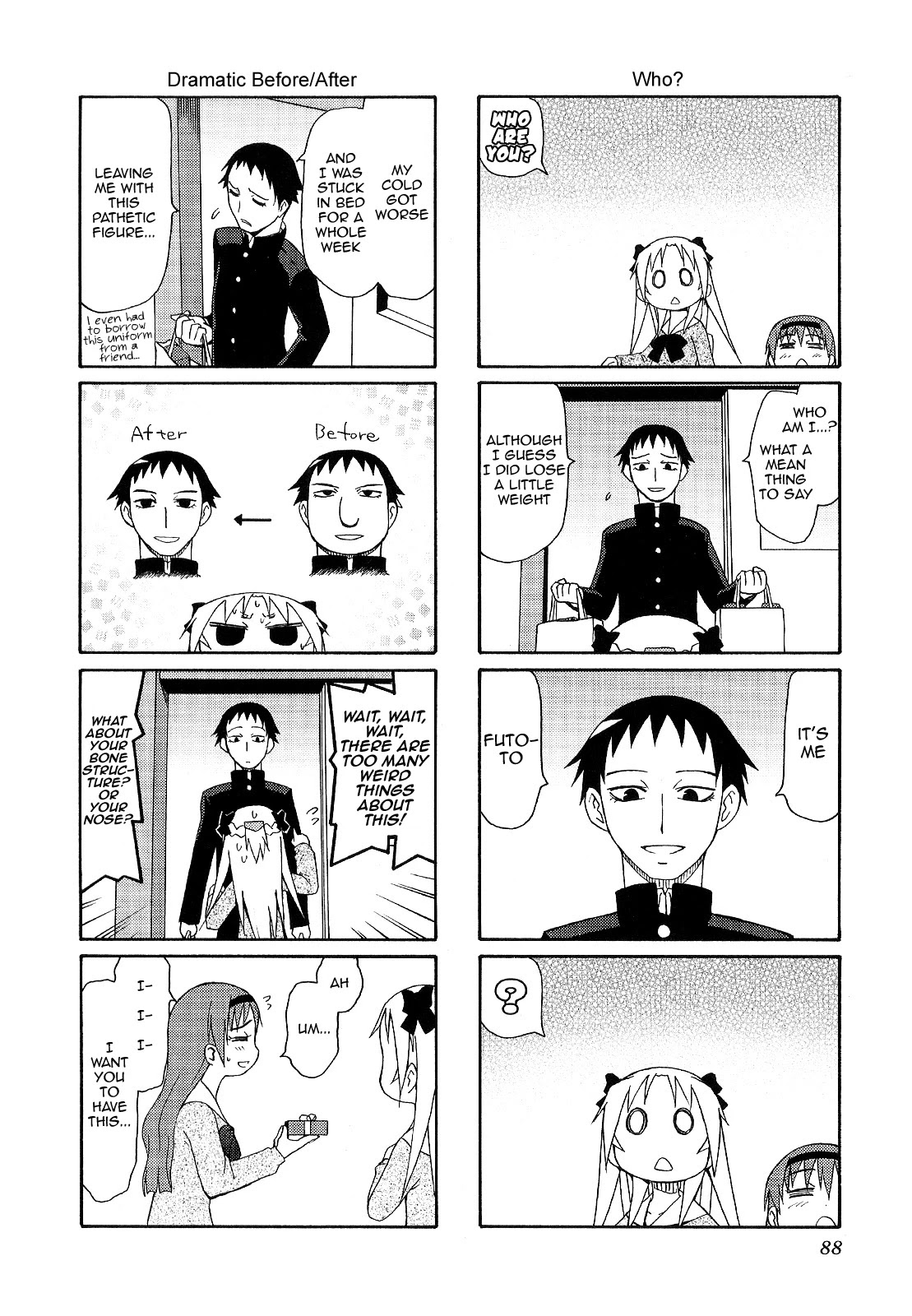 Chiro-chan Chapter 40 page 2 - Chapter 40