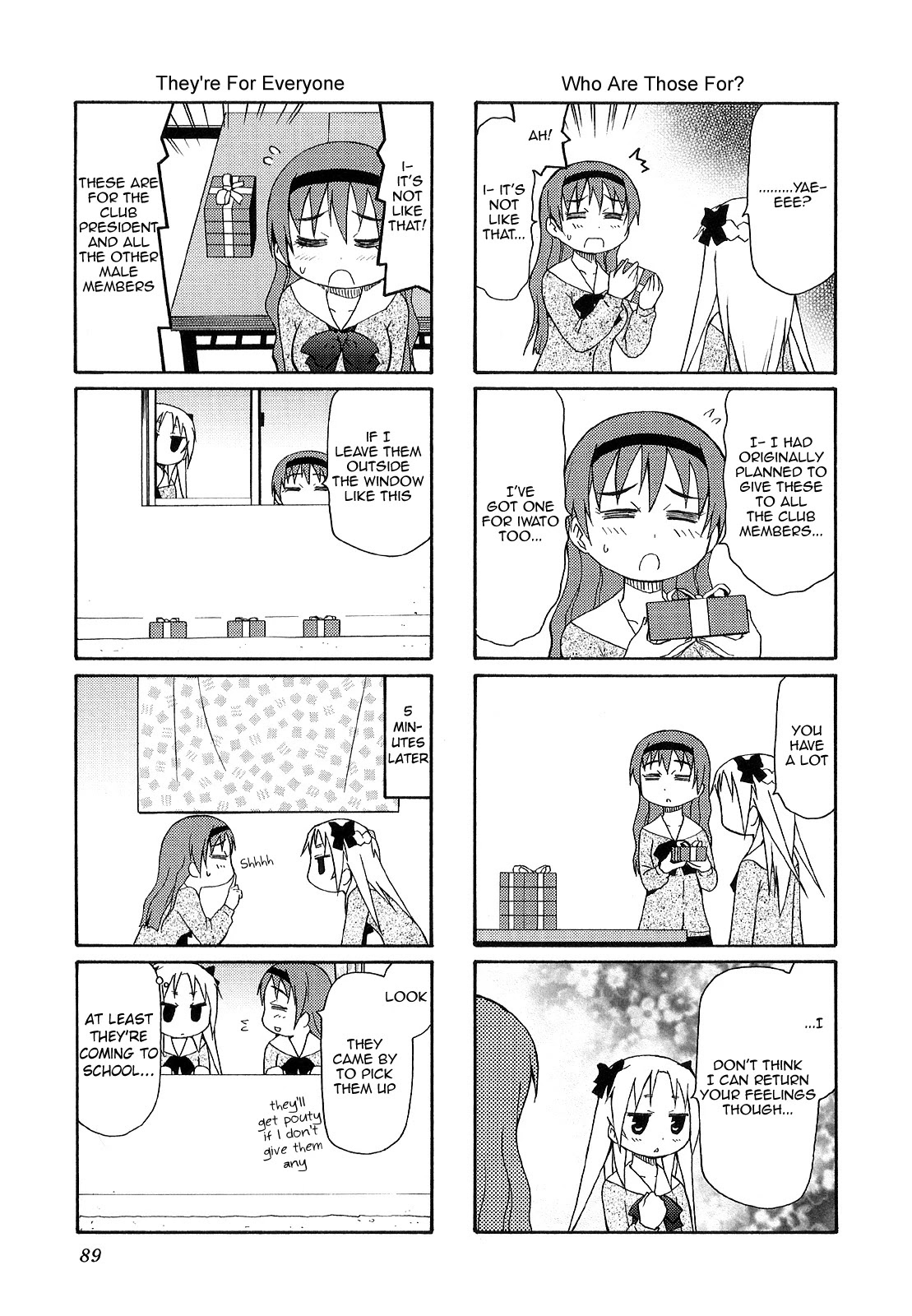 Chiro-chan Chapter 40 page 3 - Chapter 40