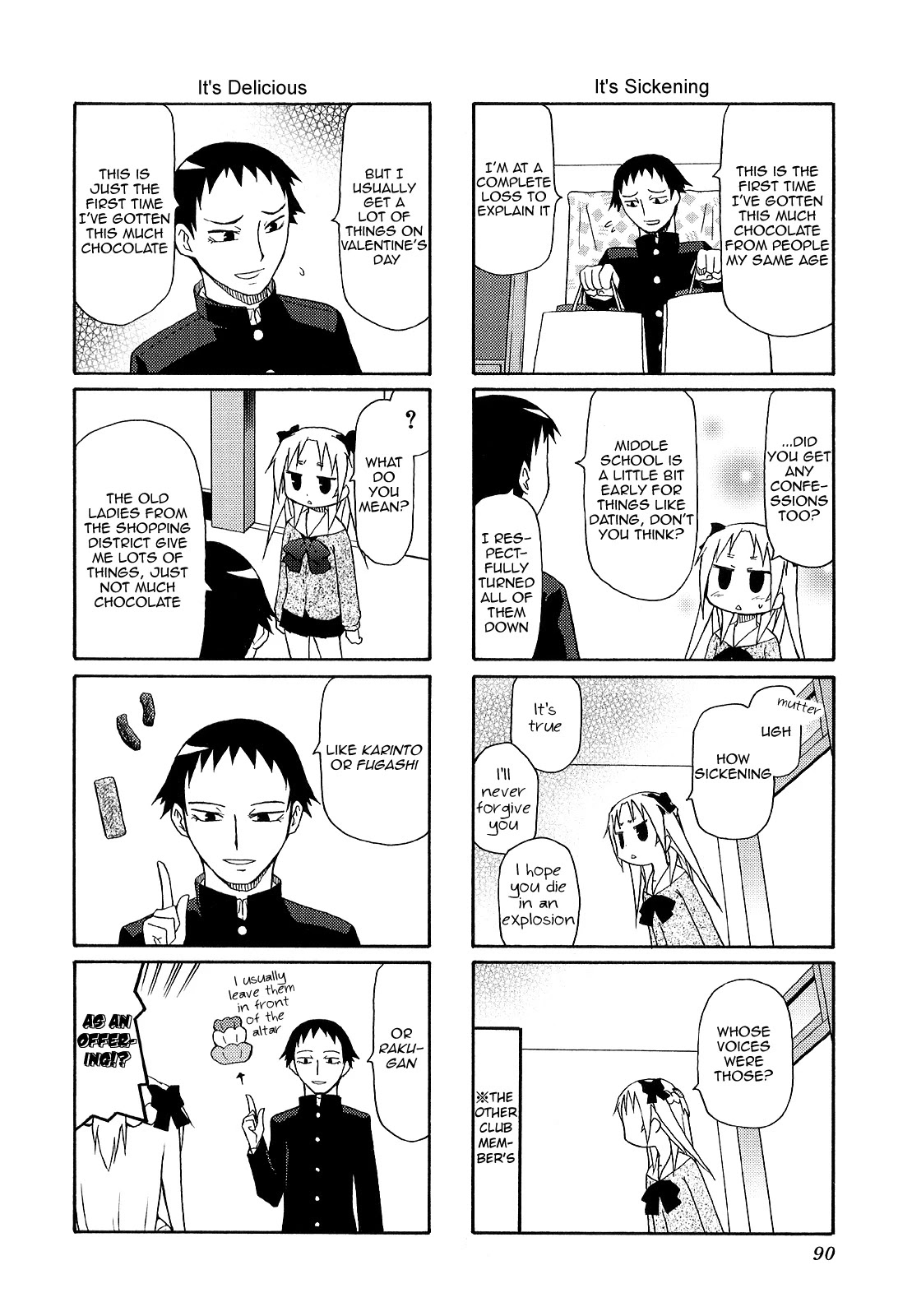 Chiro-chan Chapter 40 page 4 - Chapter 40