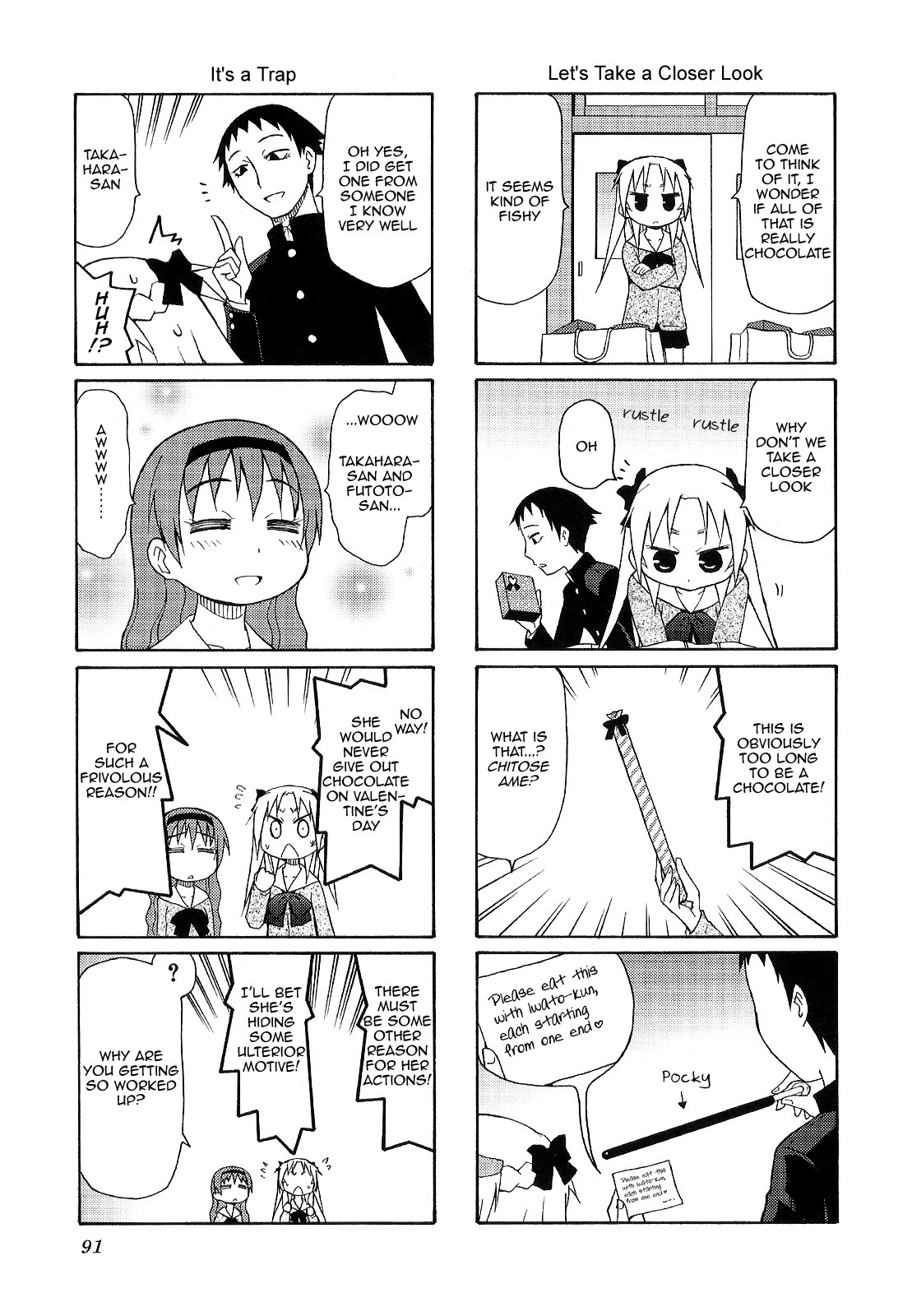 Chiro-chan Chapter 40 page 5 - Chapter 40