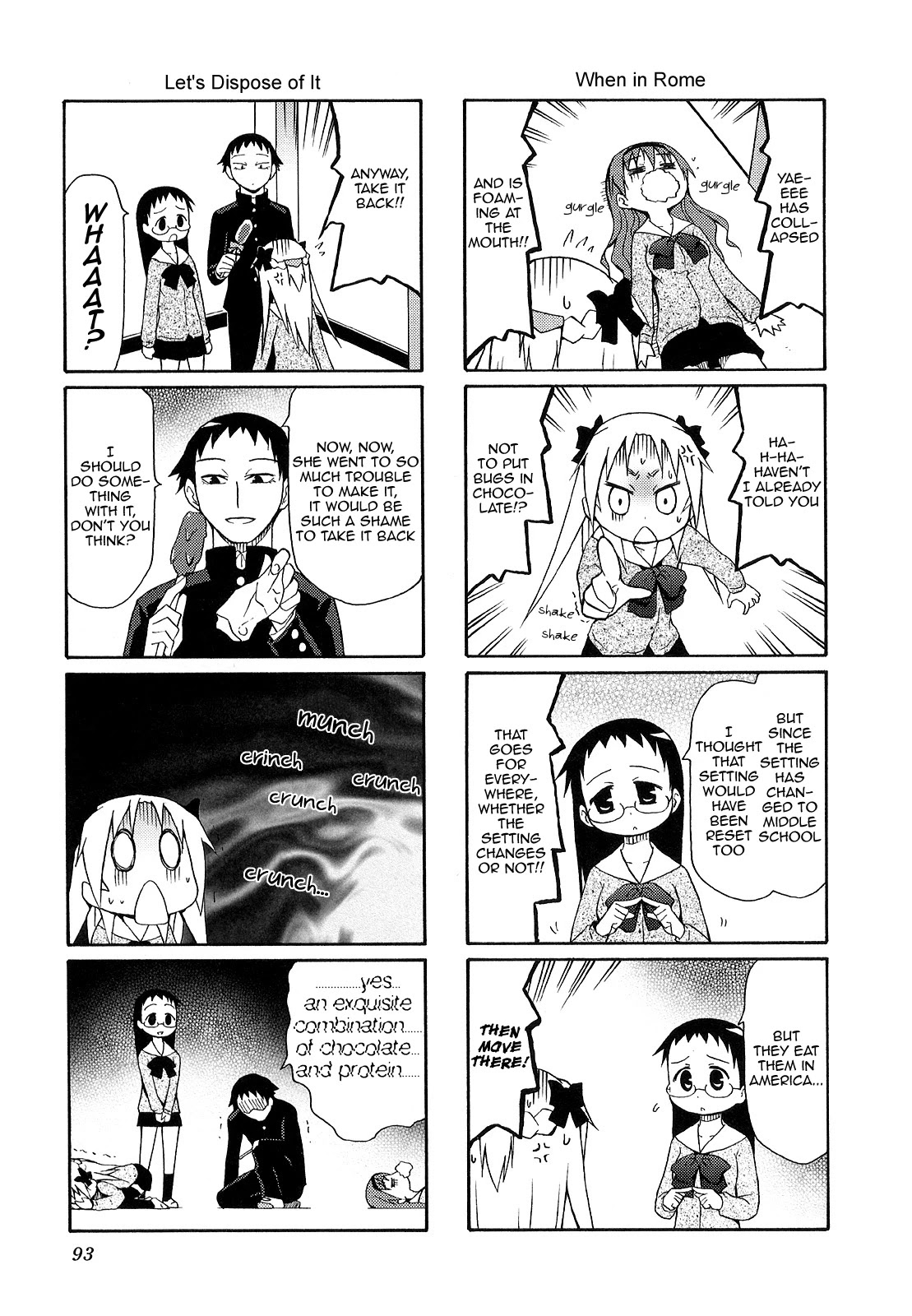 Chiro-chan Chapter 40 page 7 - Chapter 40