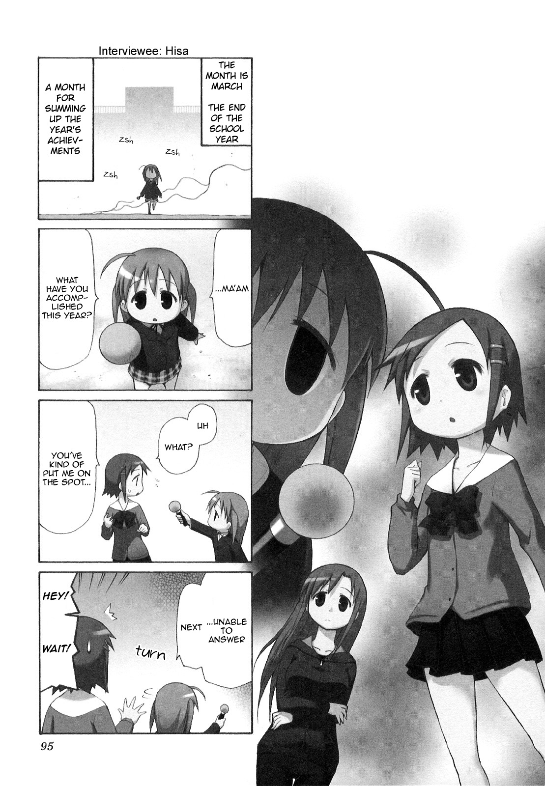 Chiro-chan Chapter 41 page 1 - Chapter 41