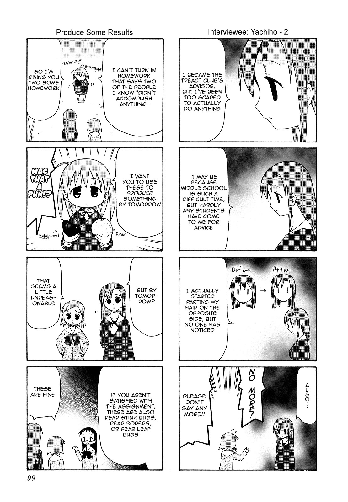 Chiro-chan Chapter 41 page 5 - Chapter 41