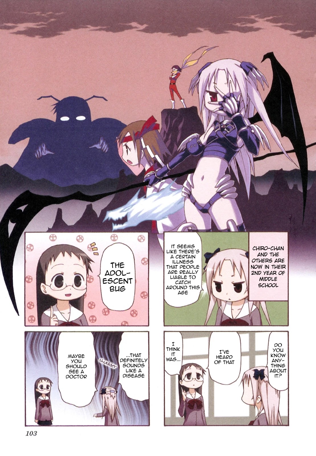 Chiro-chan Chapter 42 page 1 - Chapter 42