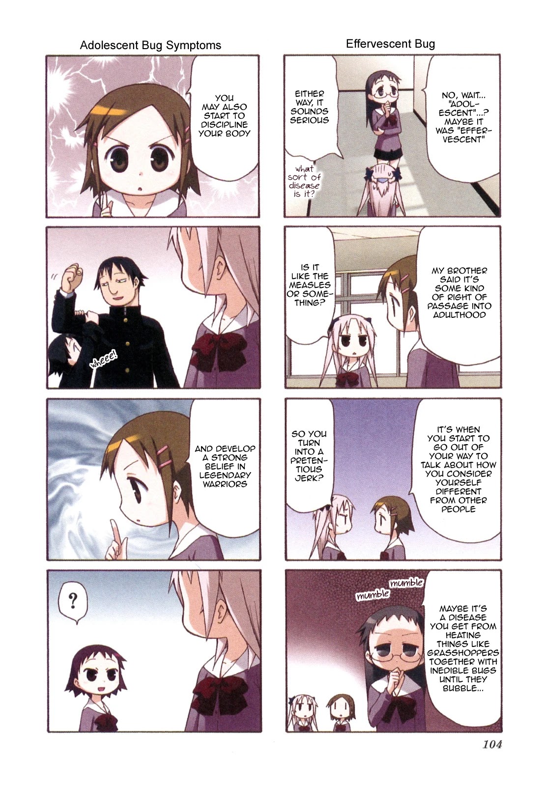 Chiro-chan Chapter 42 page 2 - Chapter 42