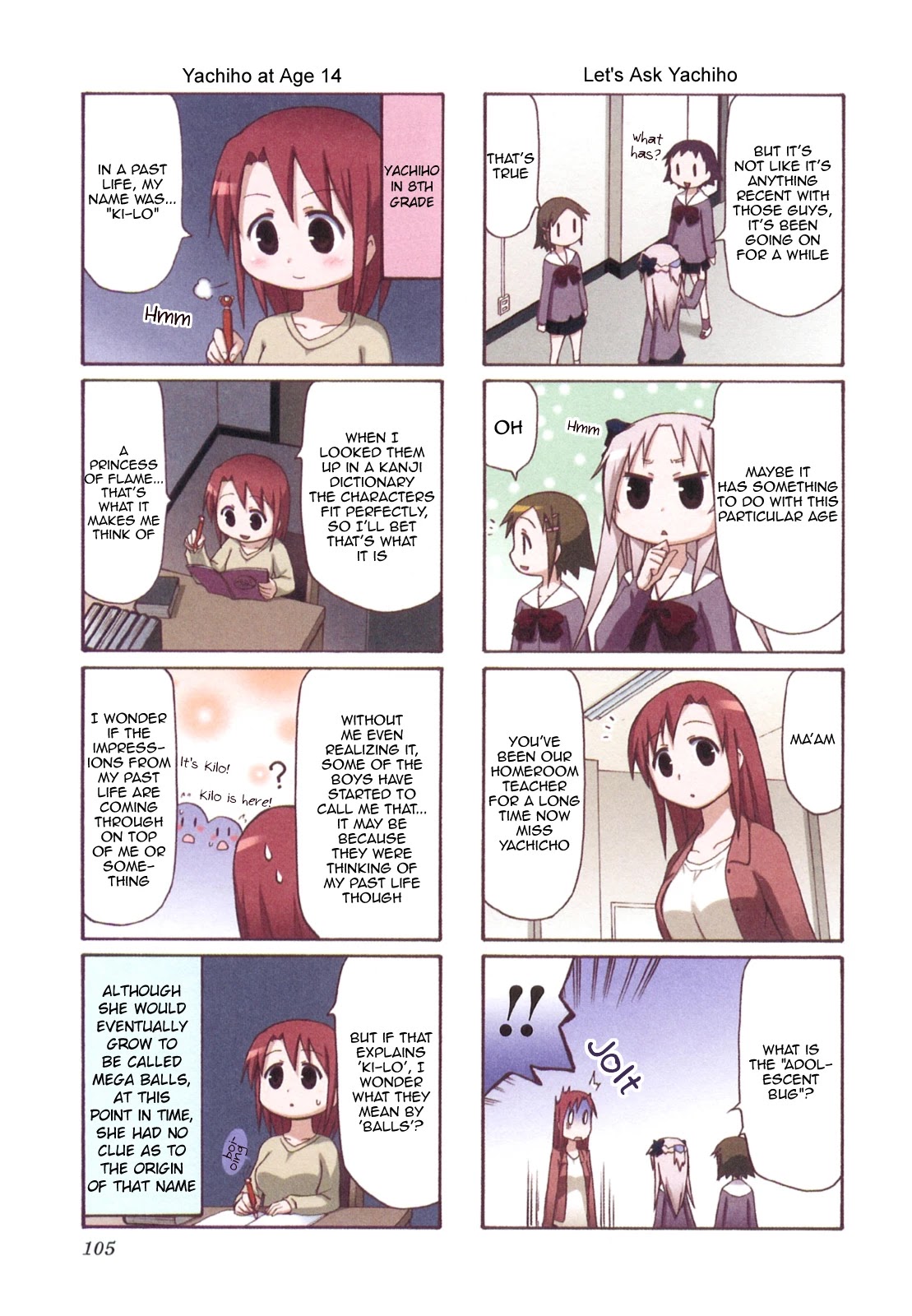 Chiro-chan Chapter 42 page 3 - Chapter 42