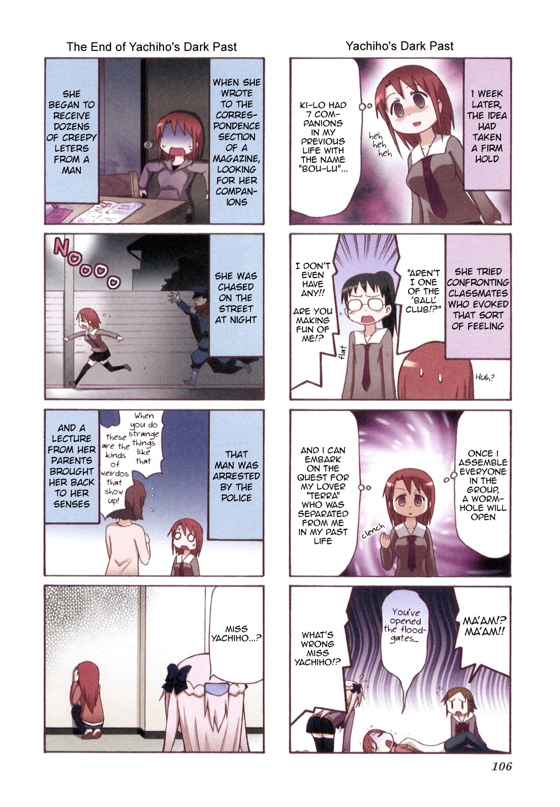 Chiro-chan Chapter 42 page 4 - Chapter 42