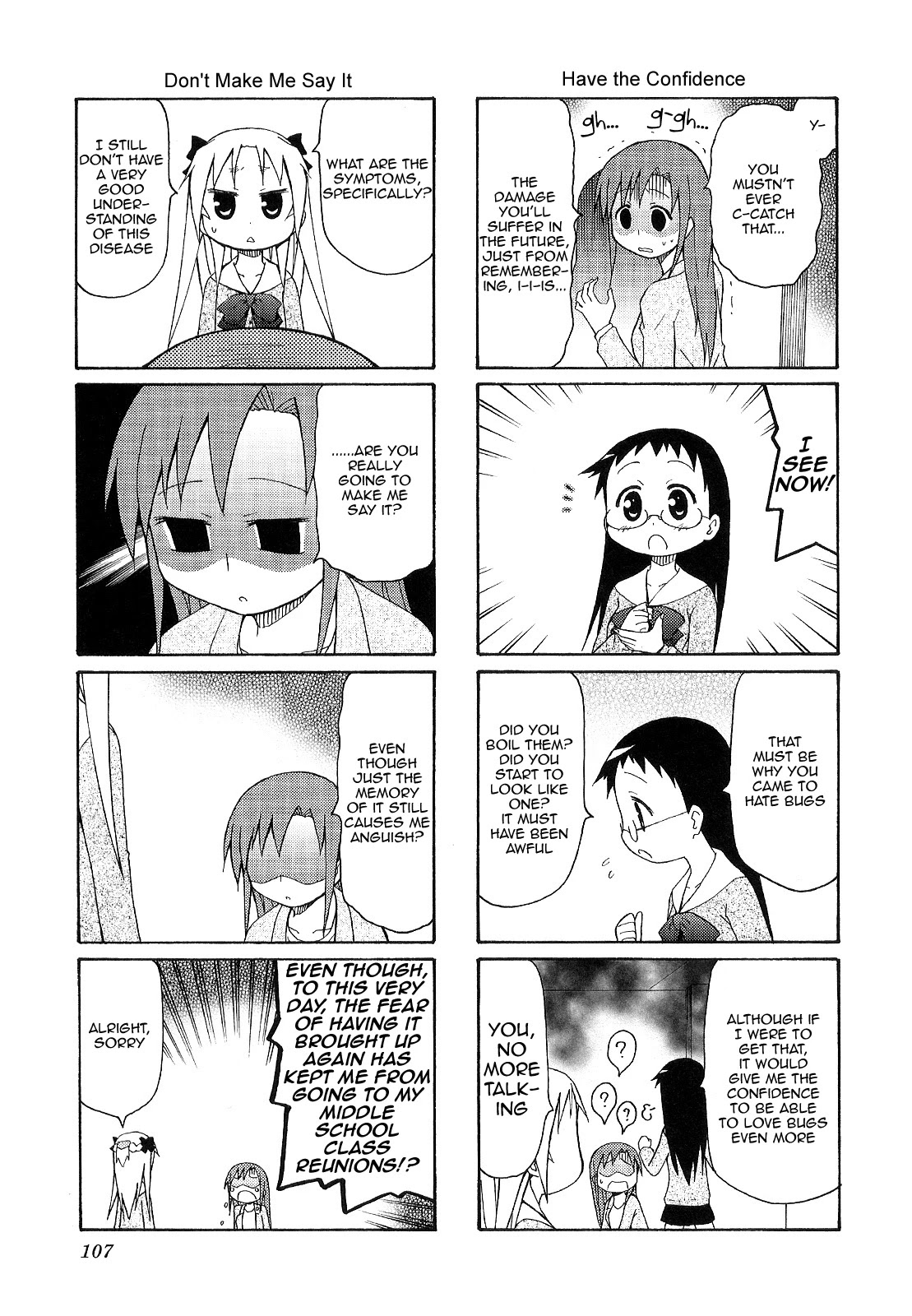 Chiro-chan Chapter 42 page 5 - Chapter 42