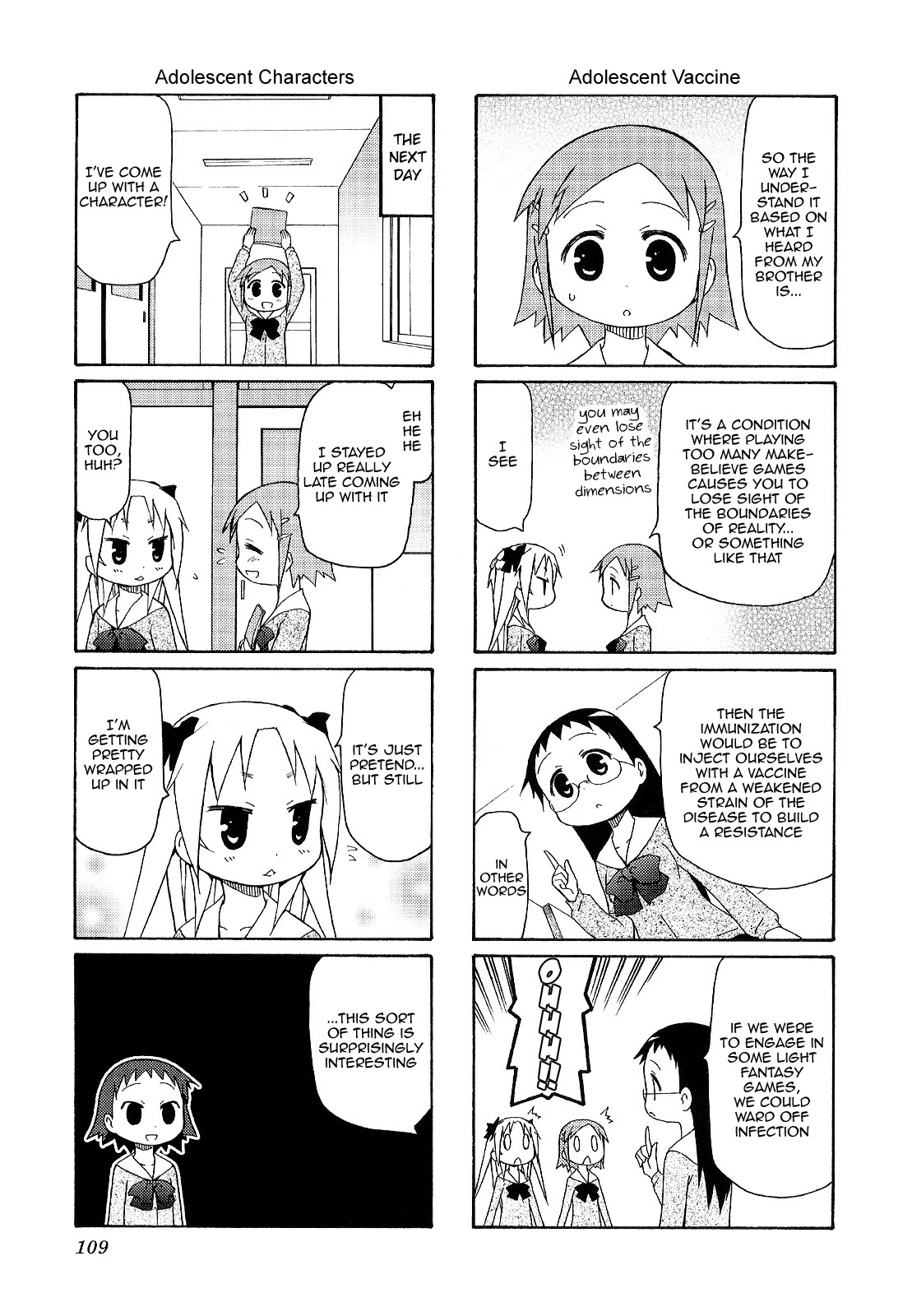 Chiro-chan Chapter 42 page 7 - Chapter 42