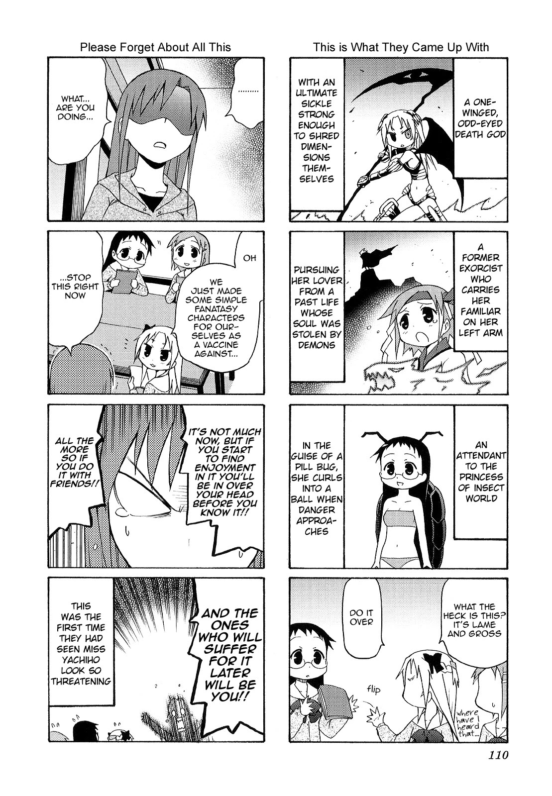 Chiro-chan Chapter 42 page 8 - Chapter 42