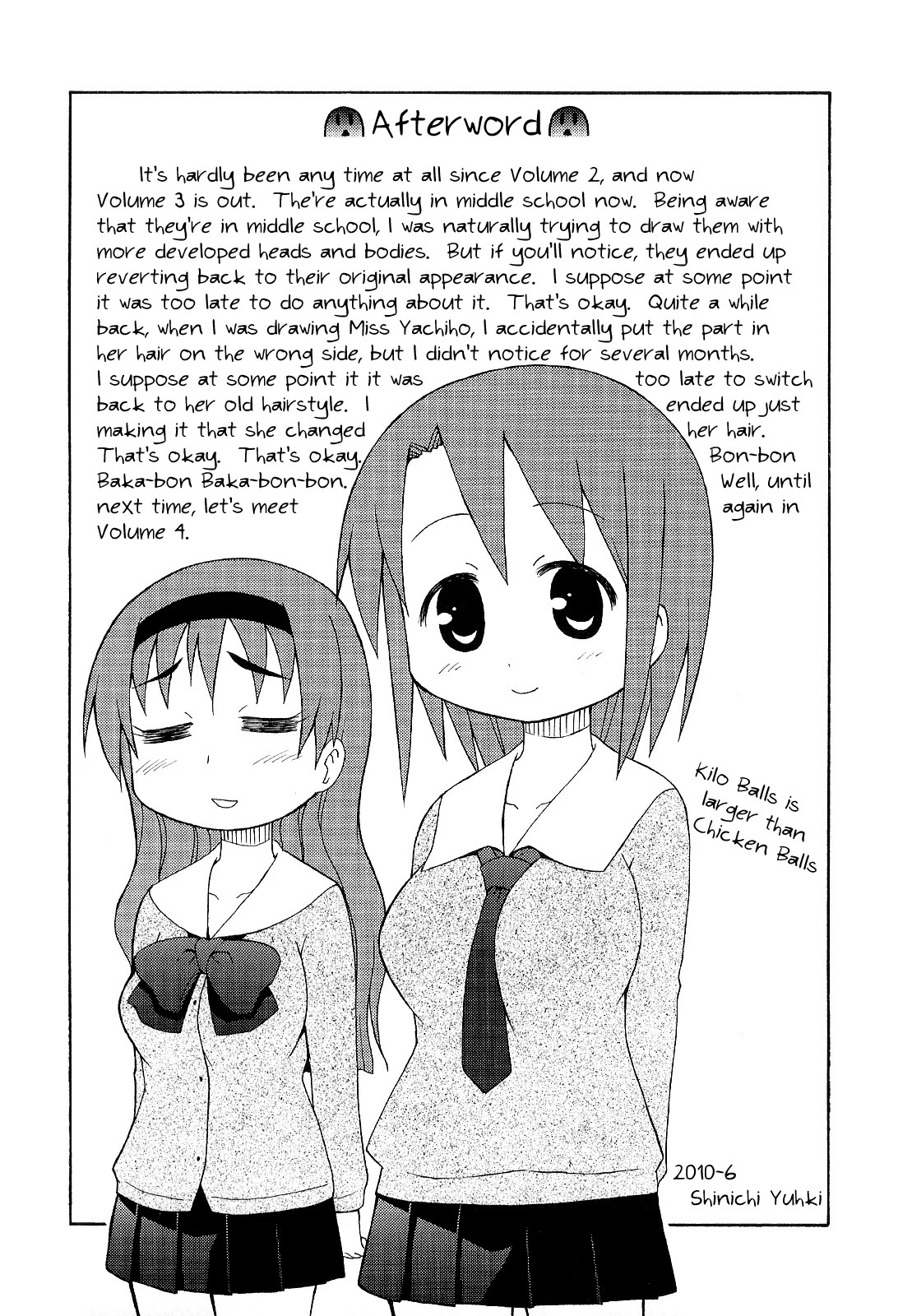 Chiro-chan Chapter 43 page 11 - Chapter 43