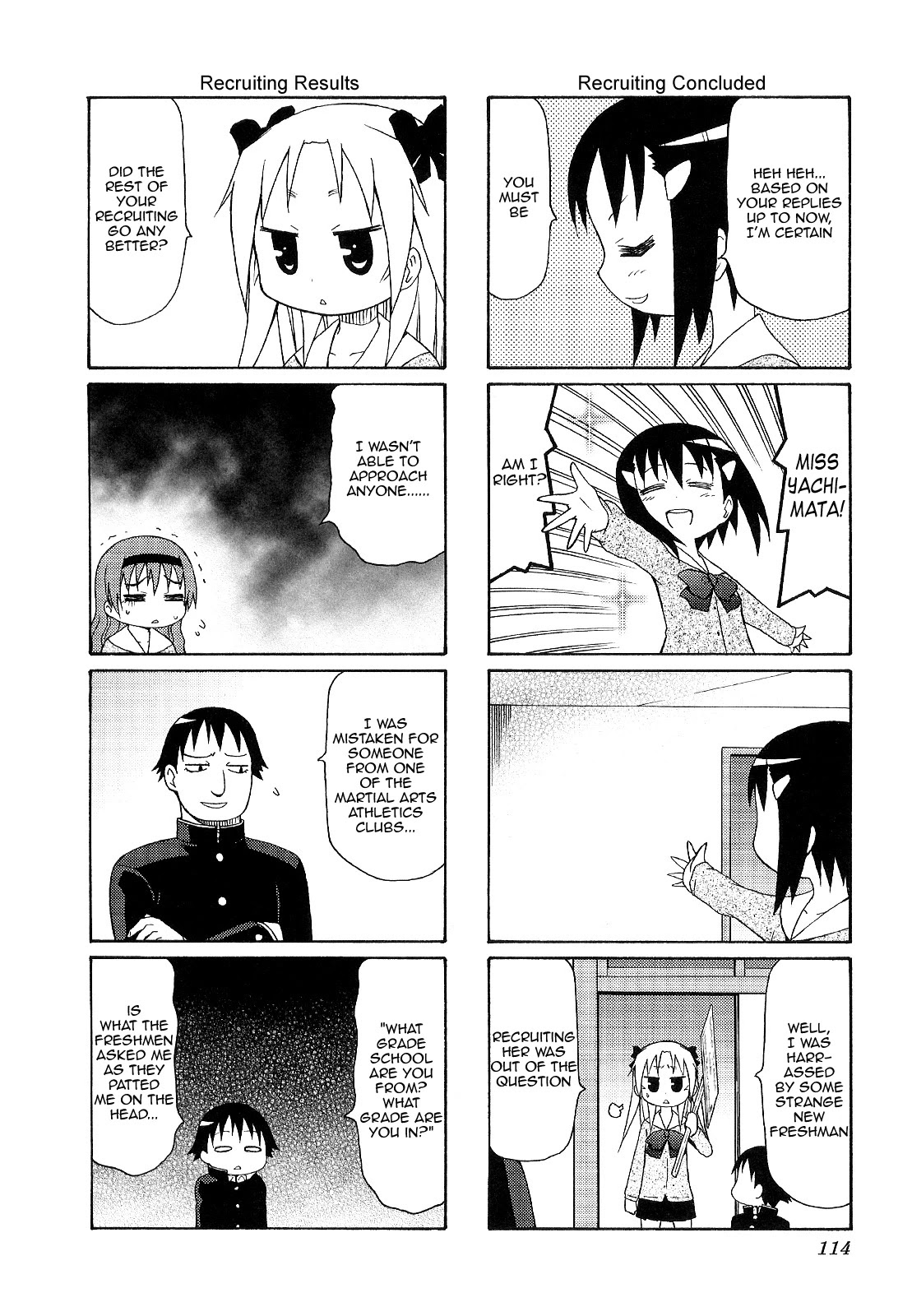 Chiro-chan Chapter 43 page 4 - Chapter 43