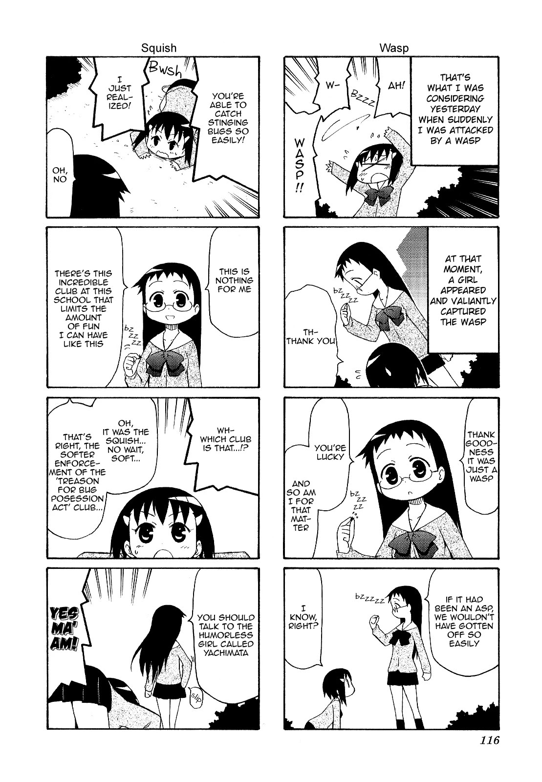 Chiro-chan Chapter 43 page 6 - Chapter 43