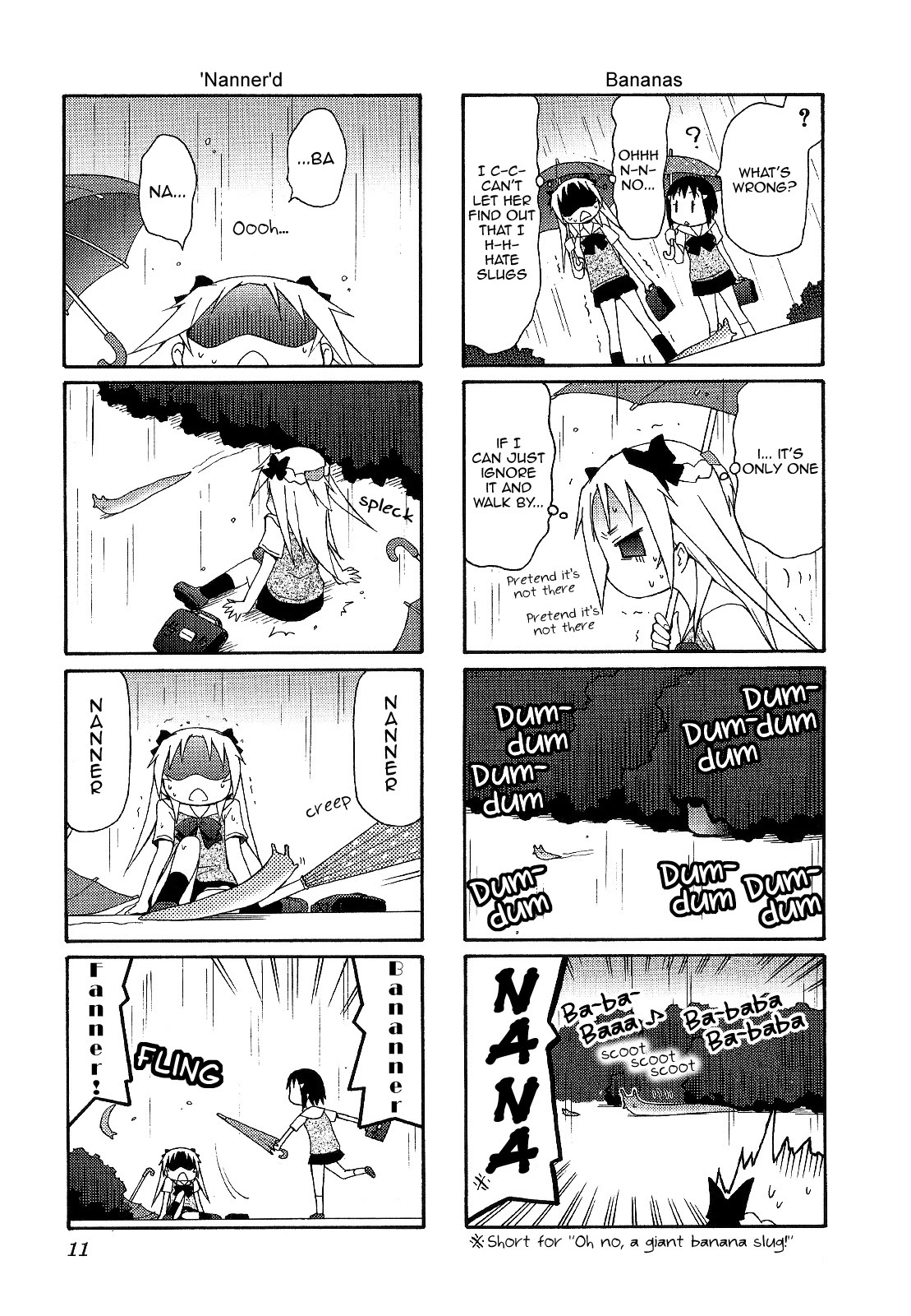 Chiro-chan Chapter 44 page 11 - Chapter 44