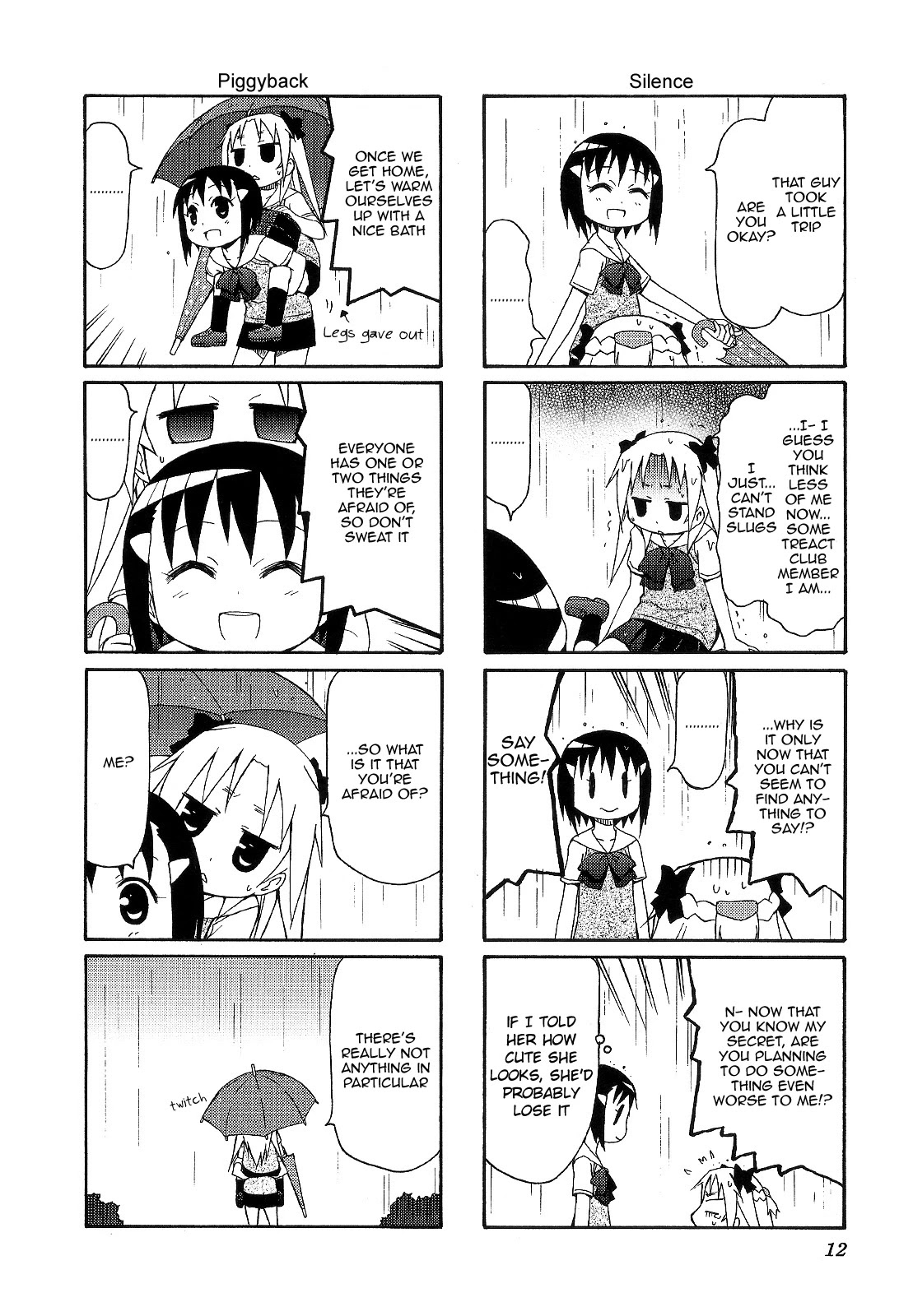Chiro-chan Chapter 44 page 12 - Chapter 44