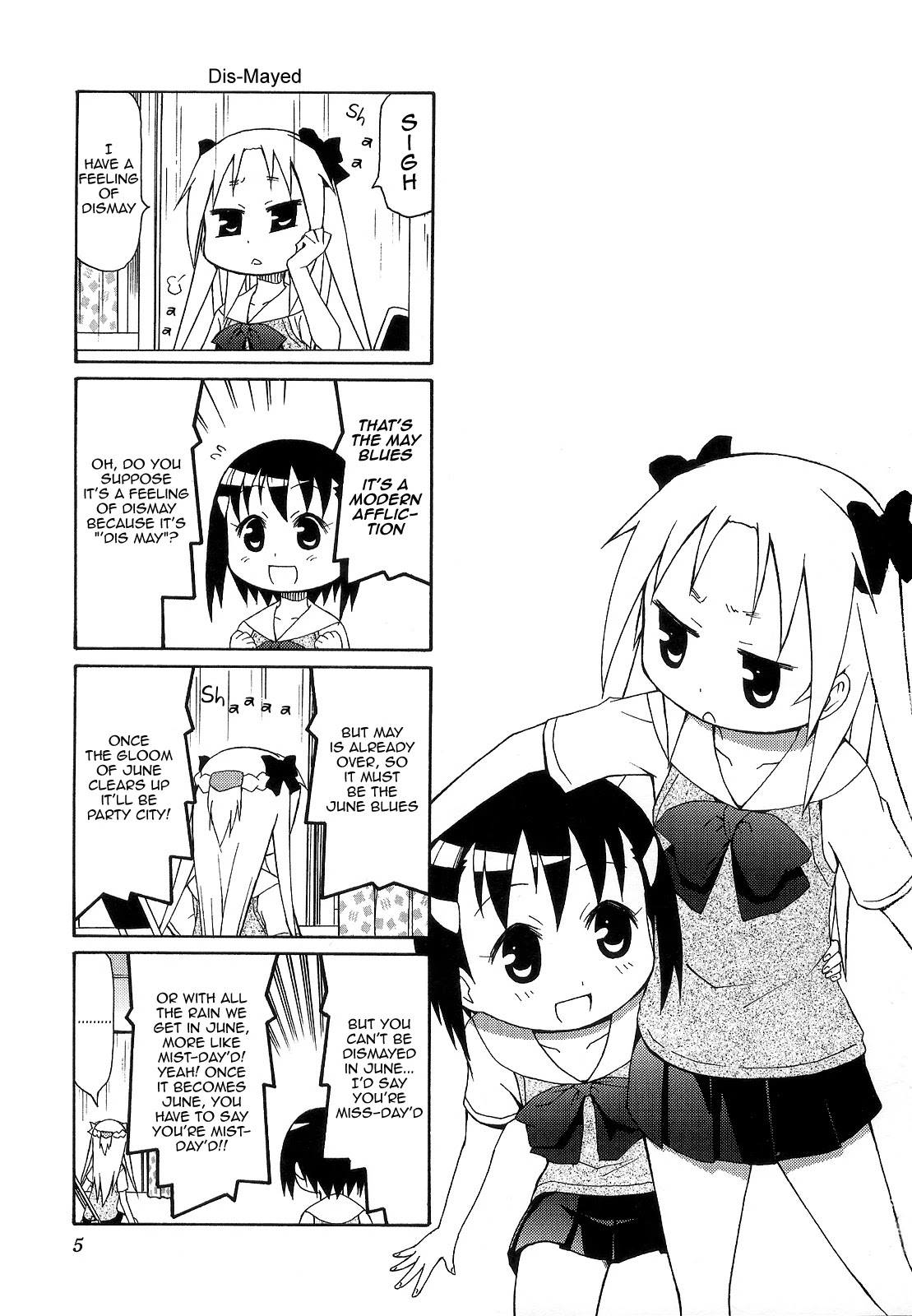 Chiro-chan Chapter 44 page 5 - Chapter 44