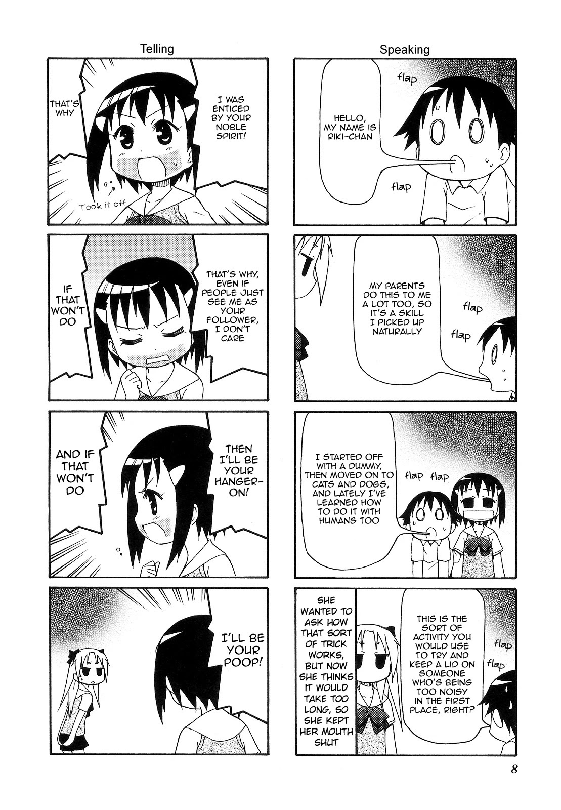 Chiro-chan Chapter 44 page 8 - Chapter 44