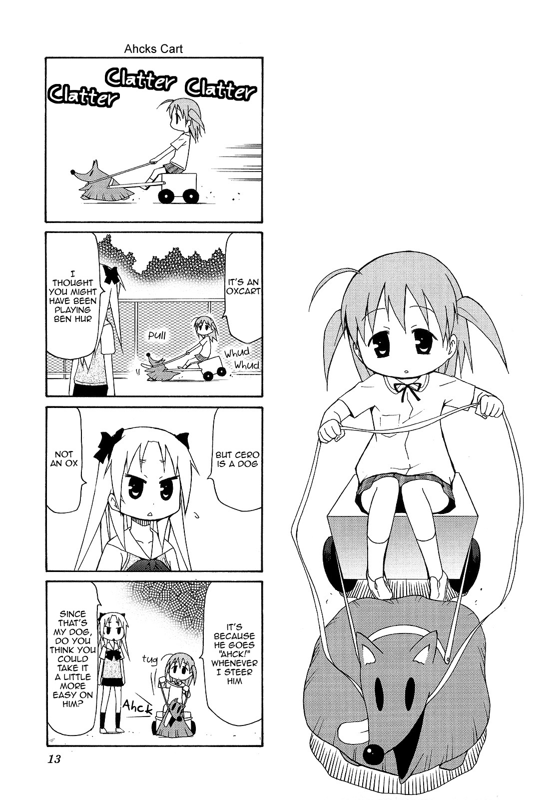 Chiro-chan Chapter 45 page 1 - Chapter 45