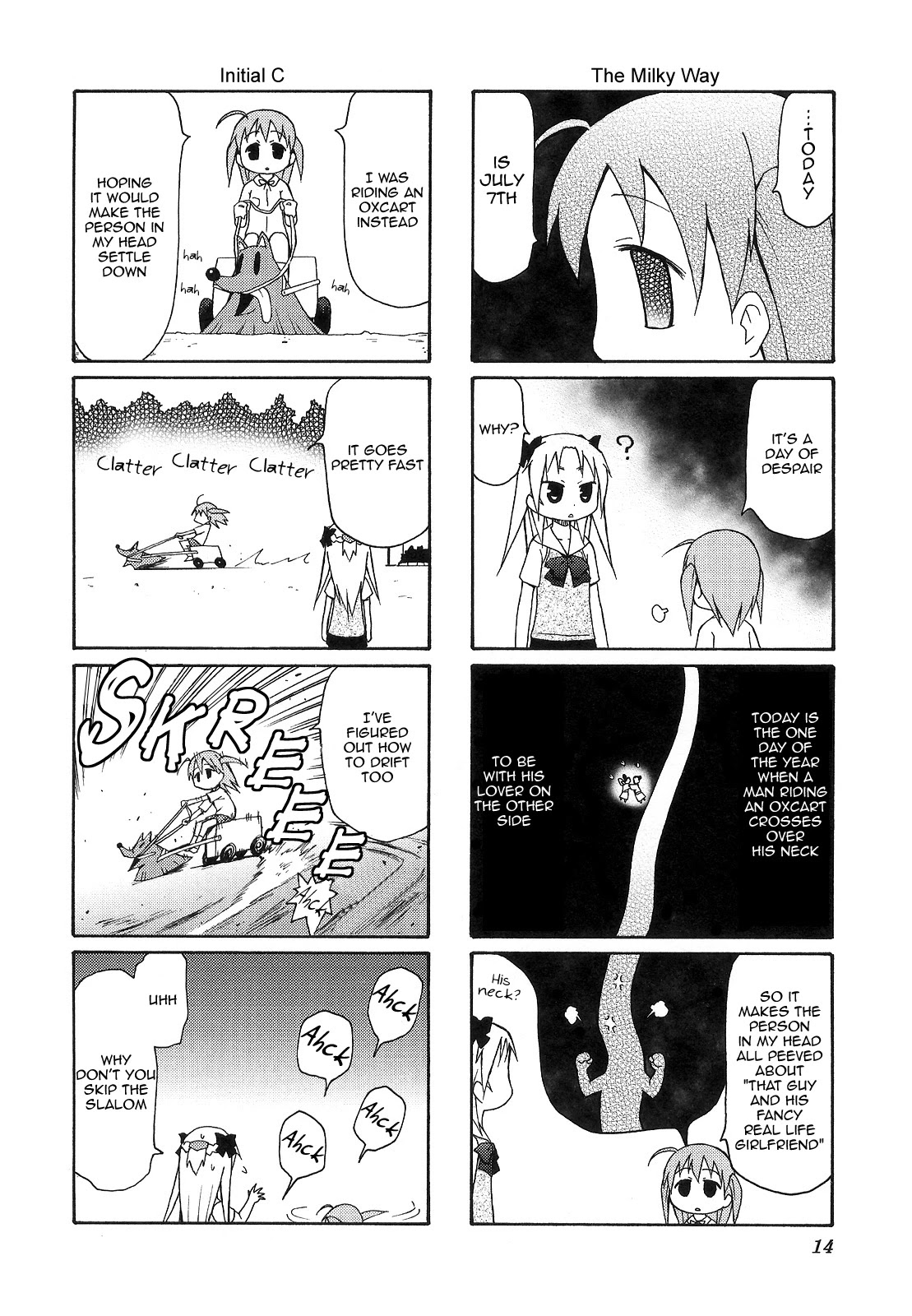 Chiro-chan Chapter 45 page 2 - Chapter 45
