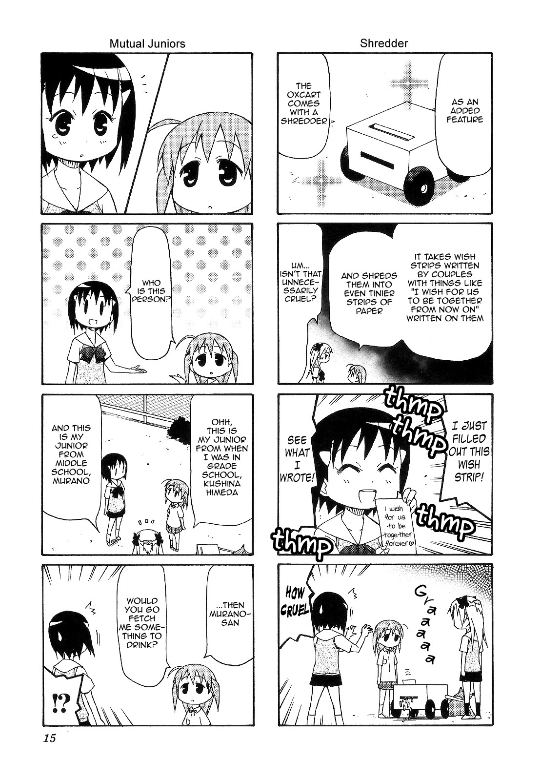 Chiro-chan Chapter 45 page 3 - Chapter 45