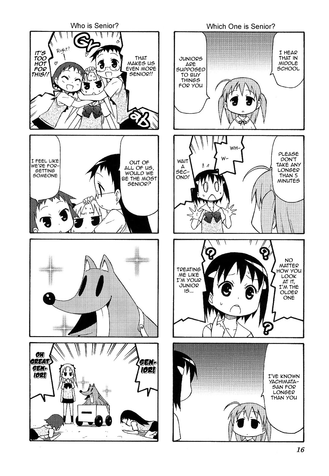 Chiro-chan Chapter 45 page 4 - Chapter 45