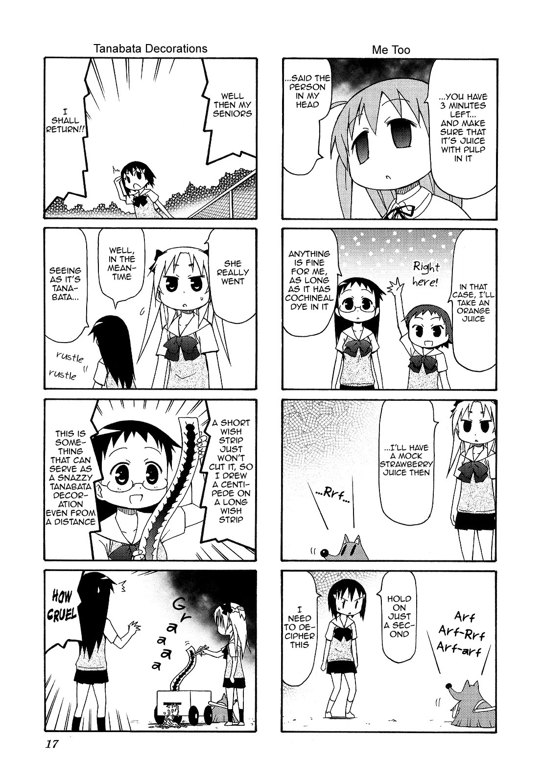 Chiro-chan Chapter 45 page 5 - Chapter 45