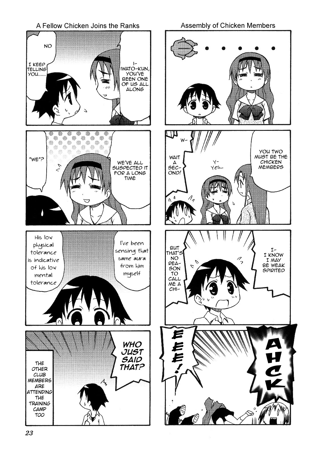 Chiro-chan Chapter 46 page 3 - Chapter 46