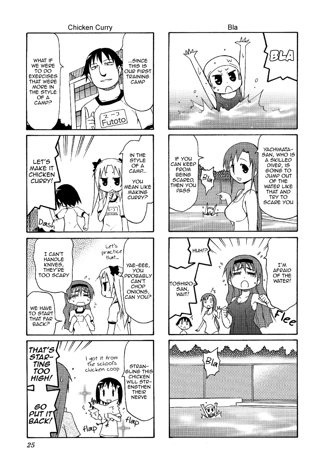 Chiro-chan Chapter 46 page 5 - Chapter 46