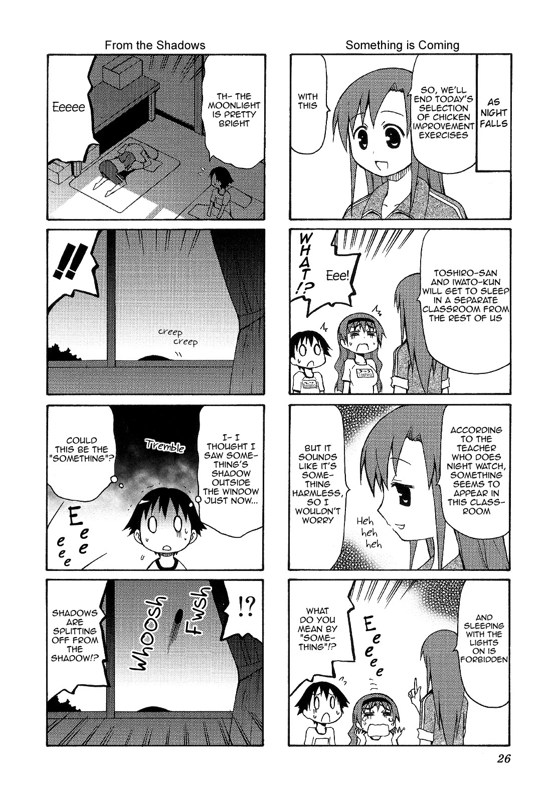 Chiro-chan Chapter 46 page 6 - Chapter 46