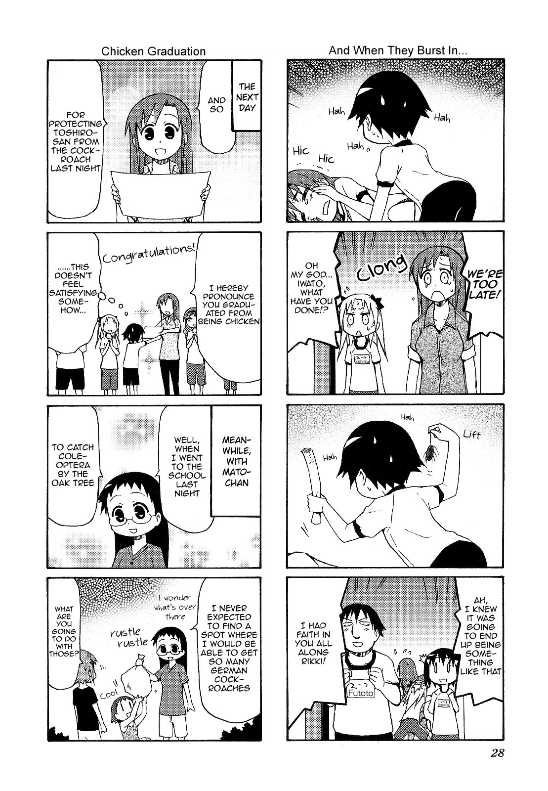 Chiro-chan Chapter 46 page 8 - Chapter 46