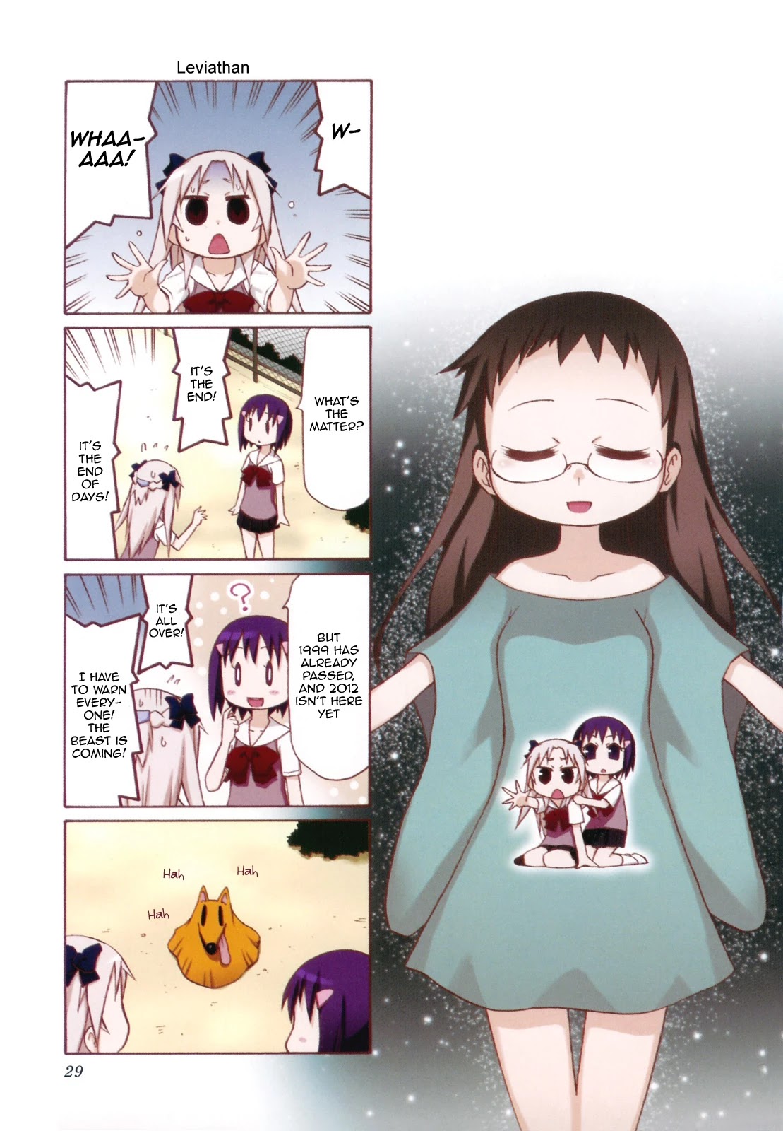 Chiro-chan Chapter 47 page 1 - Chapter 47