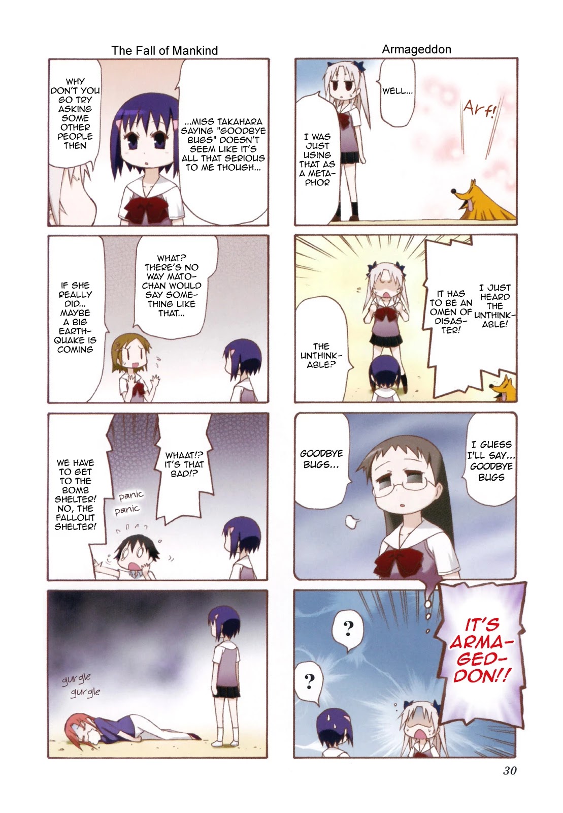 Chiro-chan Chapter 47 page 2 - Chapter 47