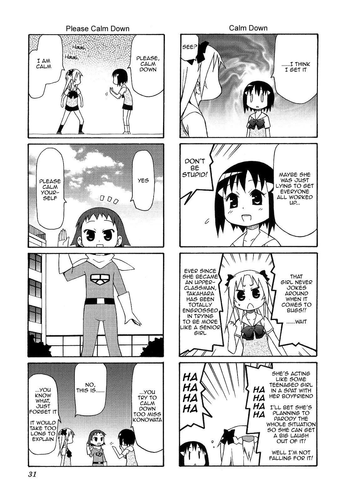 Chiro-chan Chapter 47 page 3 - Chapter 47