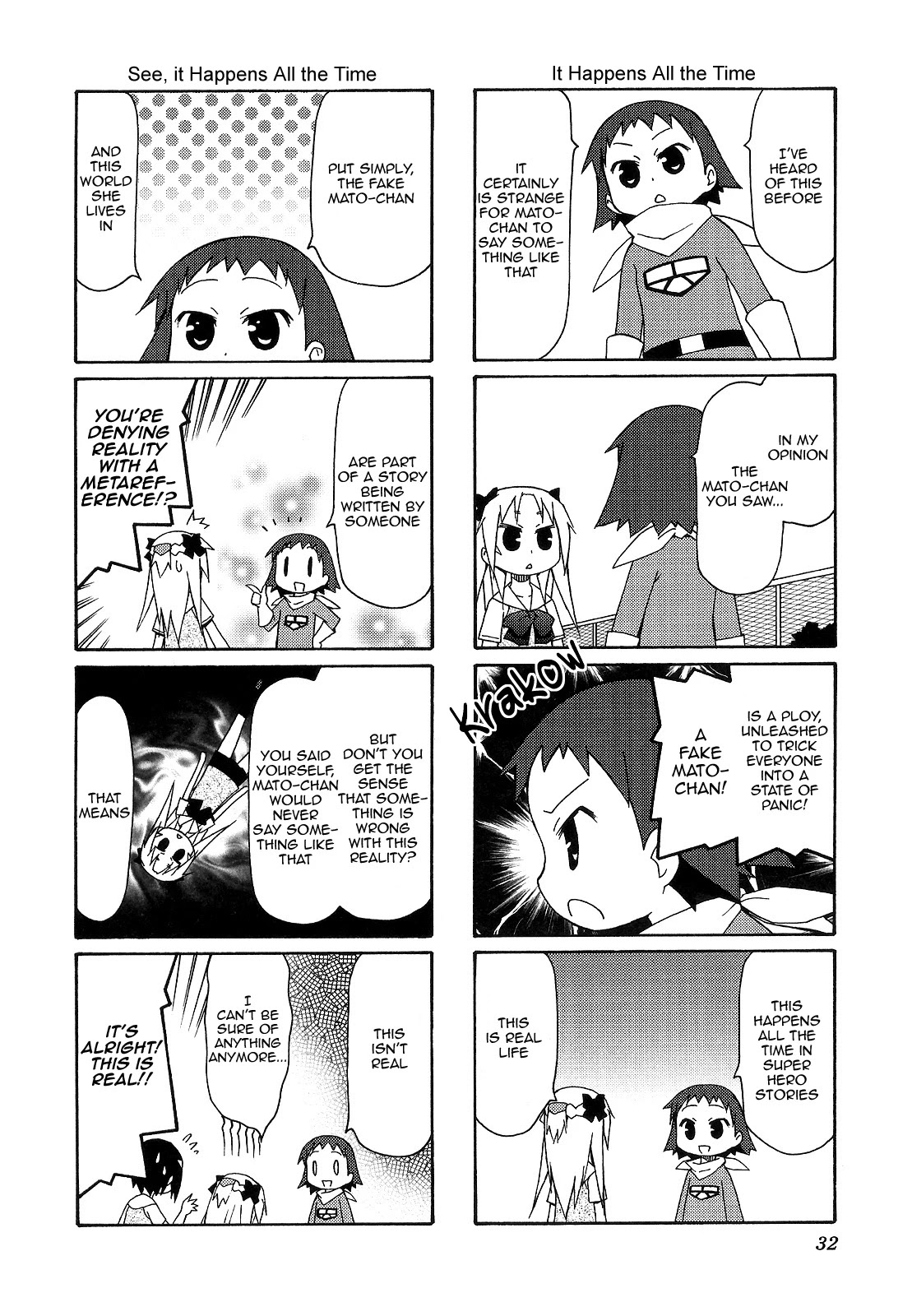 Chiro-chan Chapter 47 page 4 - Chapter 47