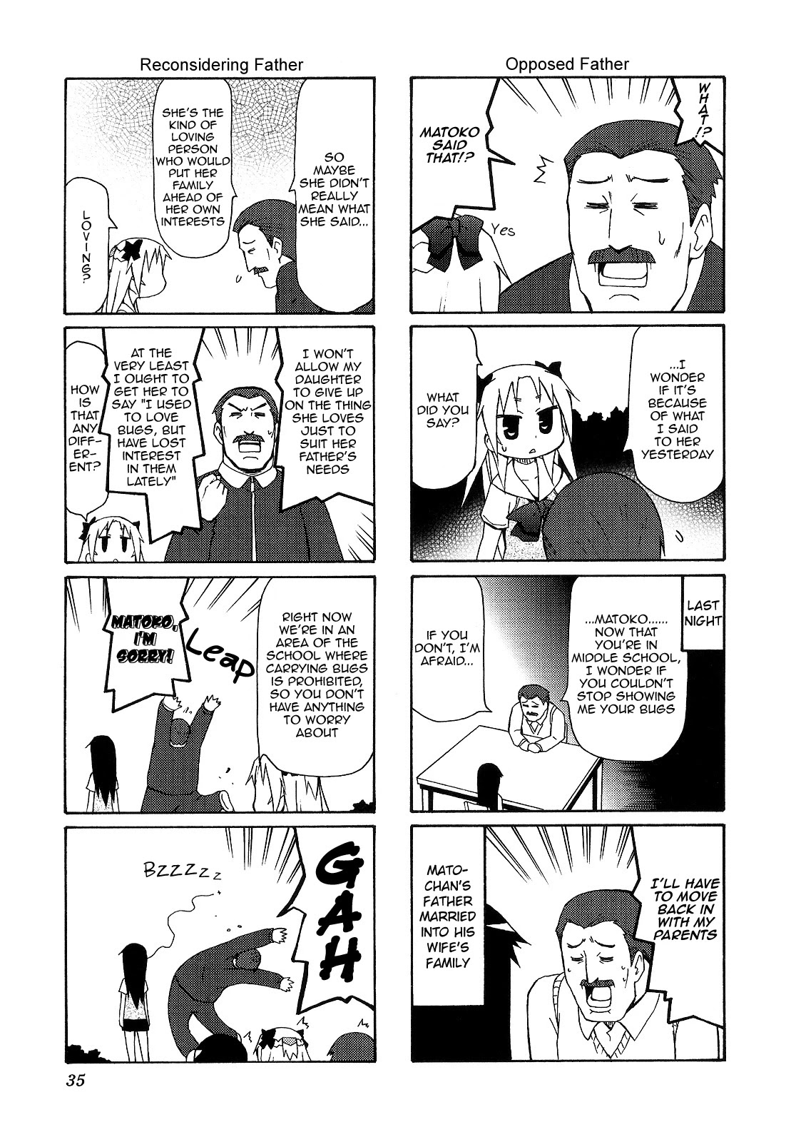 Chiro-chan Chapter 47 page 7 - Chapter 47