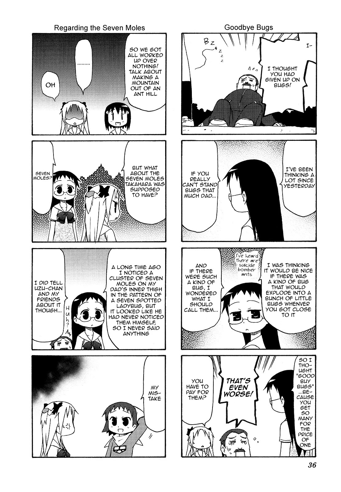 Chiro-chan Chapter 47 page 8 - Chapter 47