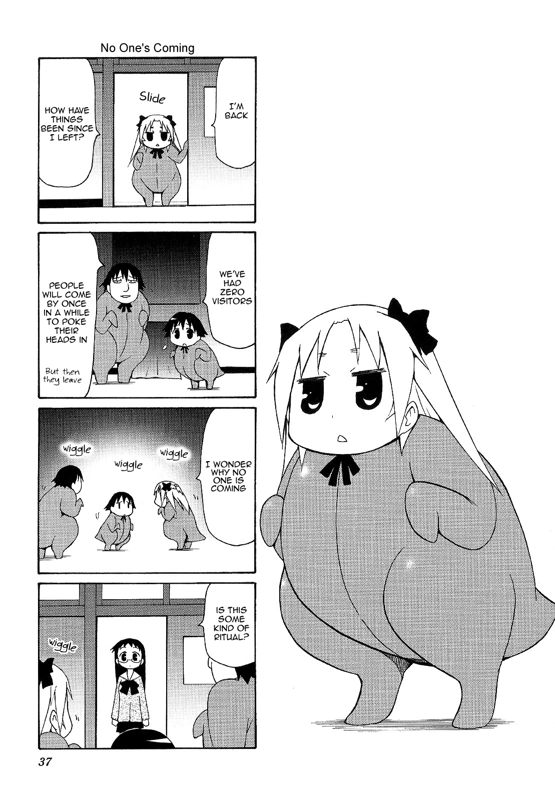 Chiro-chan Chapter 48 page 1 - Chapter 48