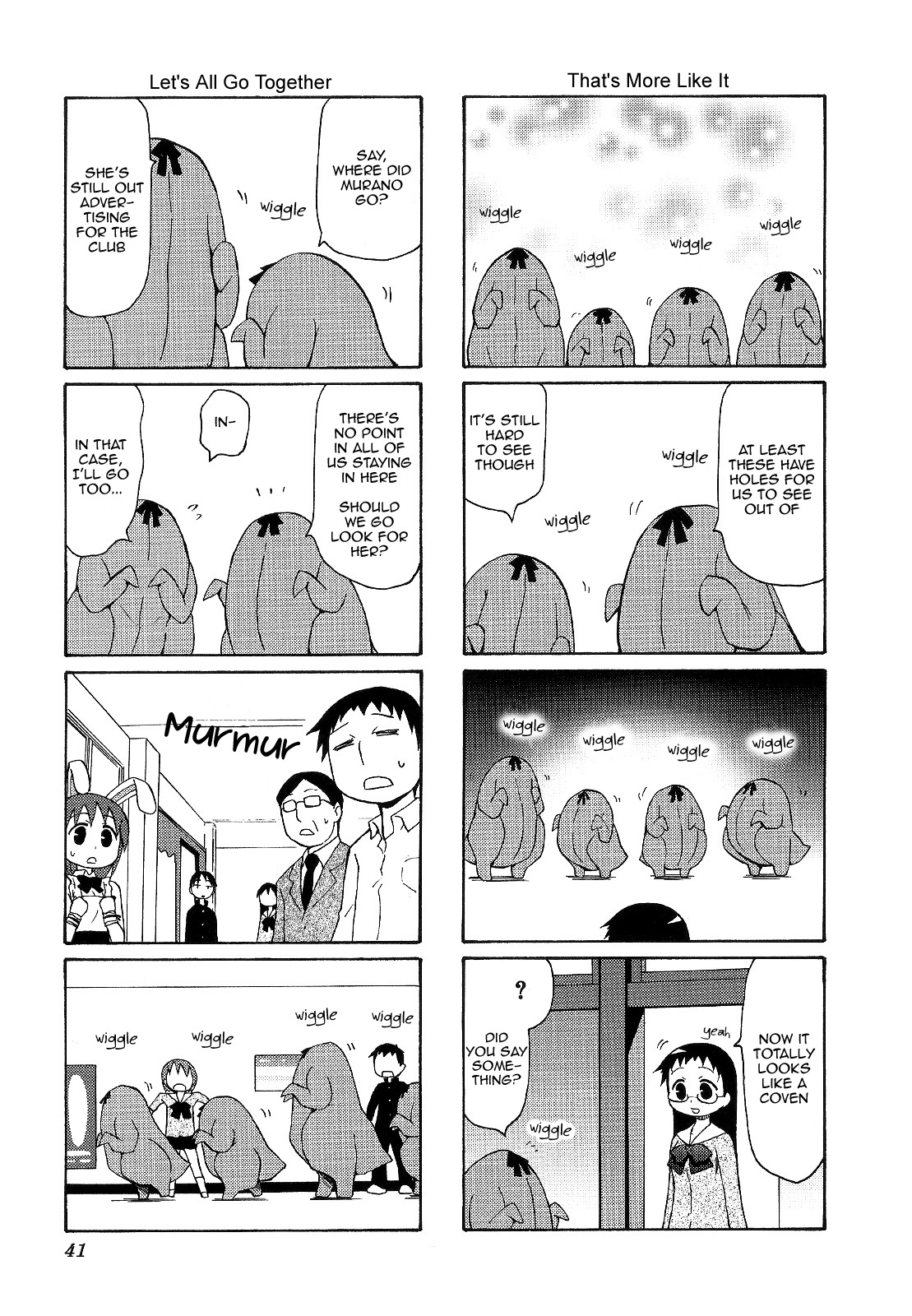 Chiro-chan Chapter 48 page 5 - Chapter 48