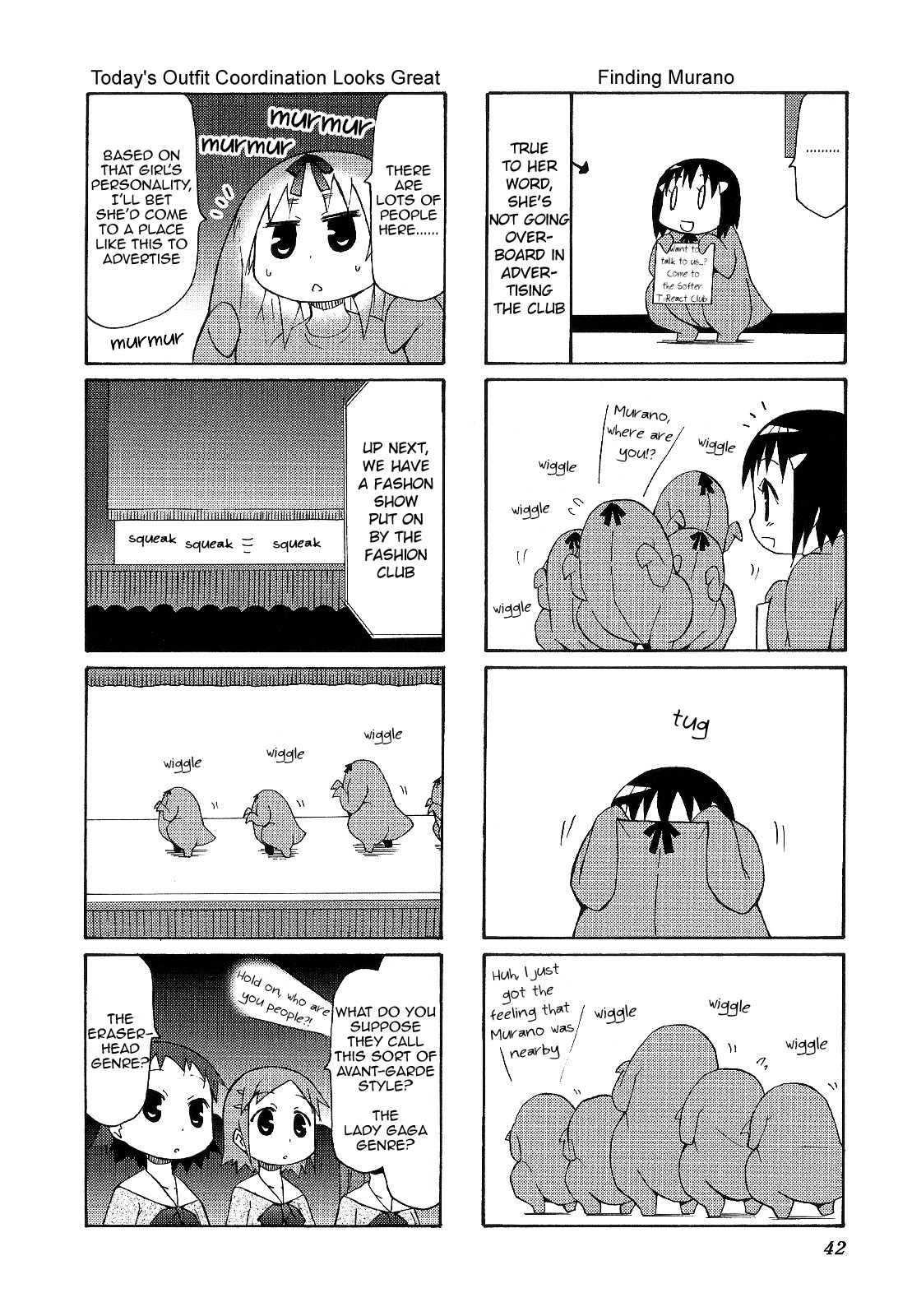 Chiro-chan Chapter 48 page 6 - Chapter 48