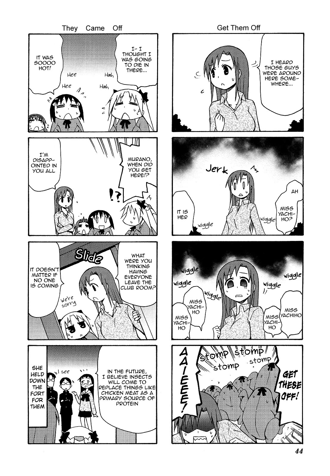 Chiro-chan Chapter 48 page 8 - Chapter 48