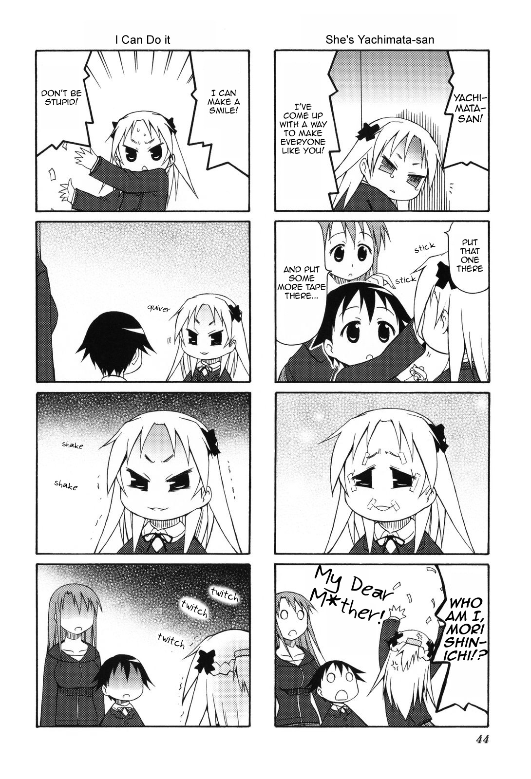 Chiro-chan Chapter 5 page 6 - Chapter 5