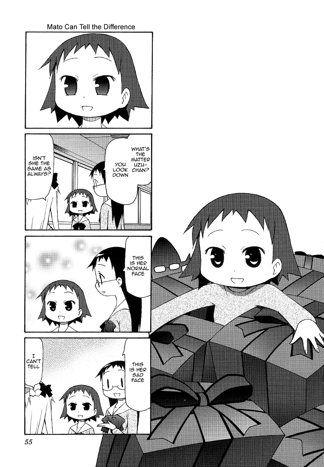 Chiro-chan Chapter 50 page 1 - Chapter 50