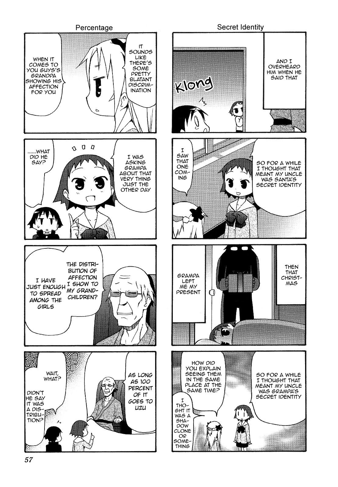 Chiro-chan Chapter 50 page 3 - Chapter 50
