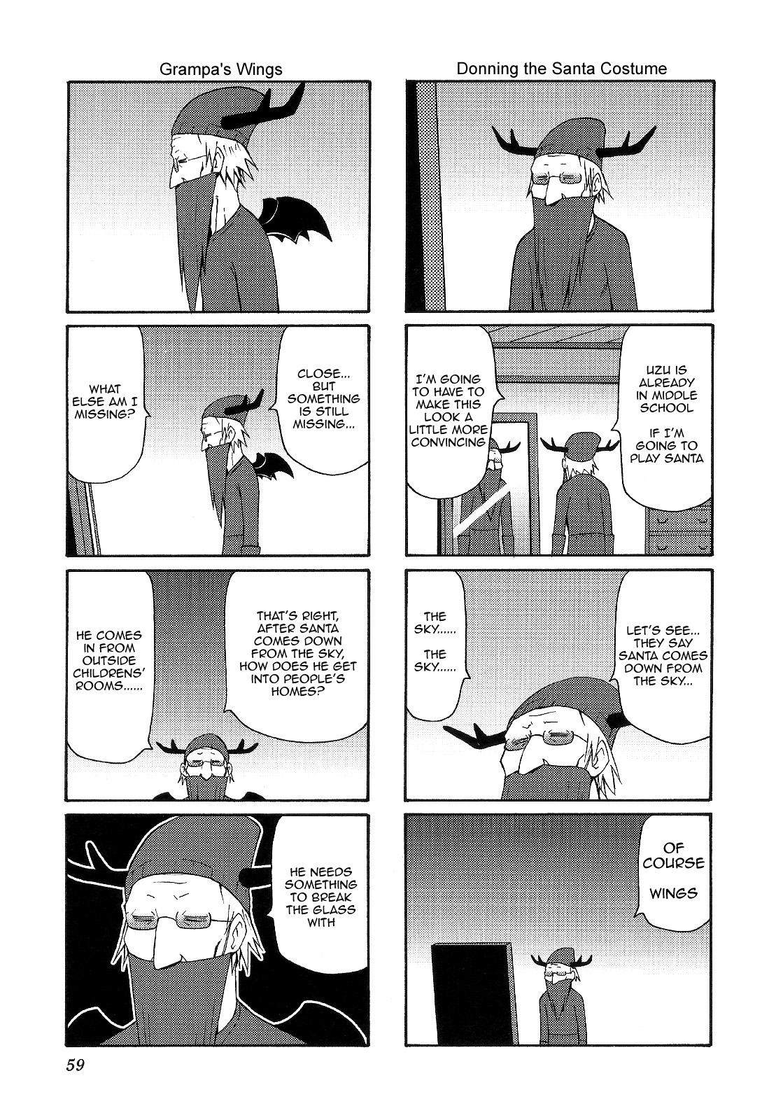 Chiro-chan Chapter 50 page 5 - Chapter 50