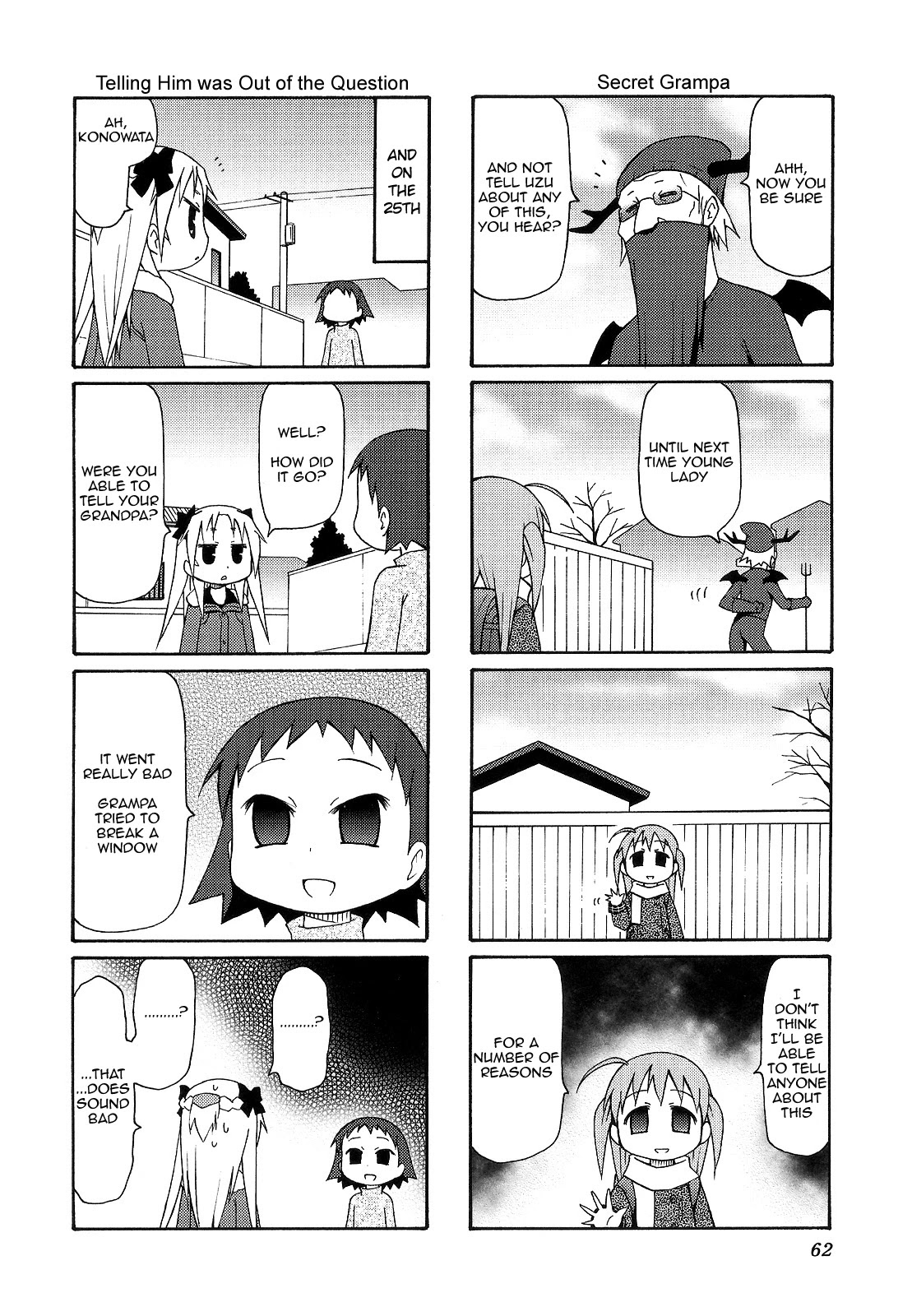 Chiro-chan Chapter 50 page 8 - Chapter 50