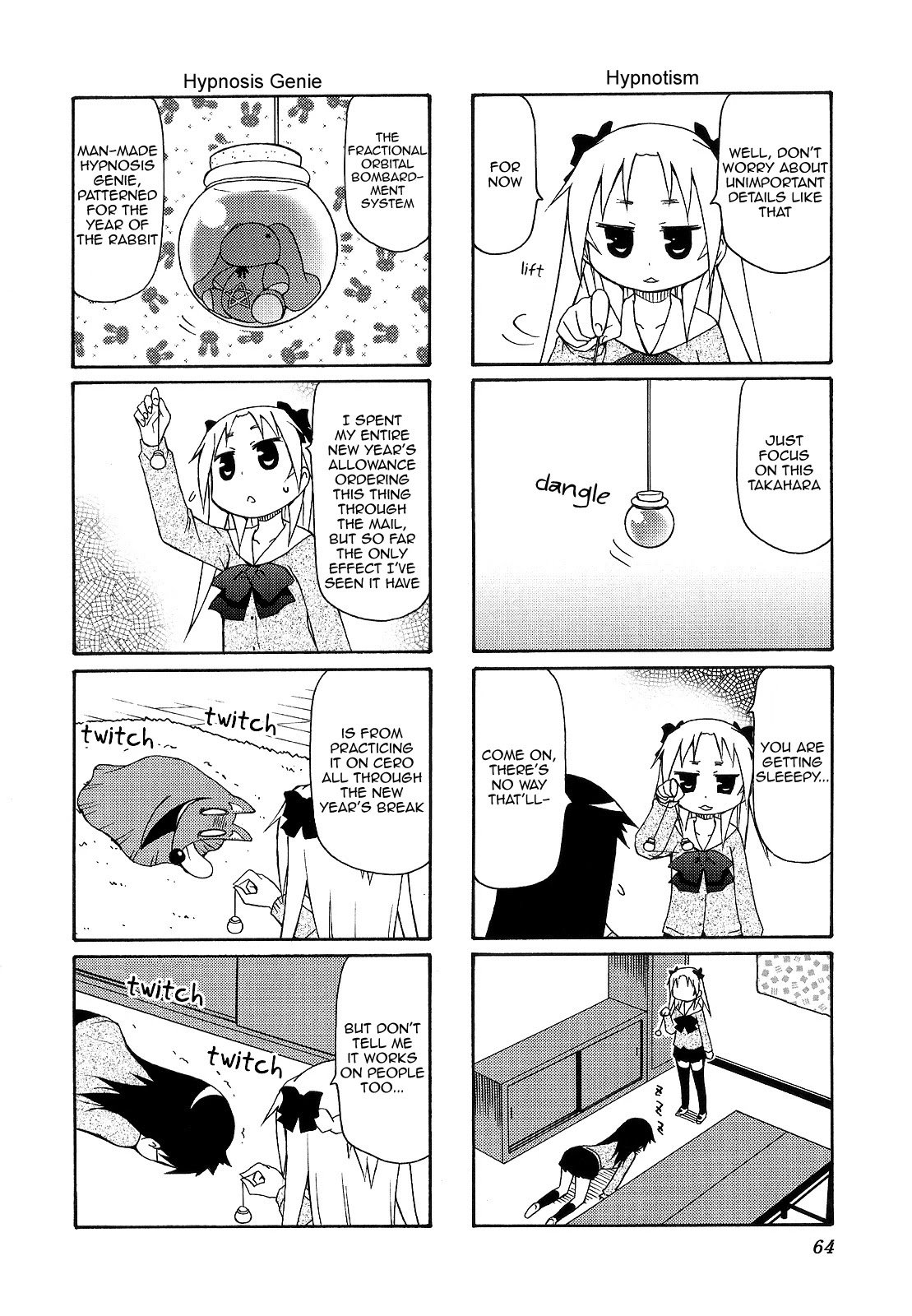 Chiro-chan Chapter 51 page 2 - Chapter 51