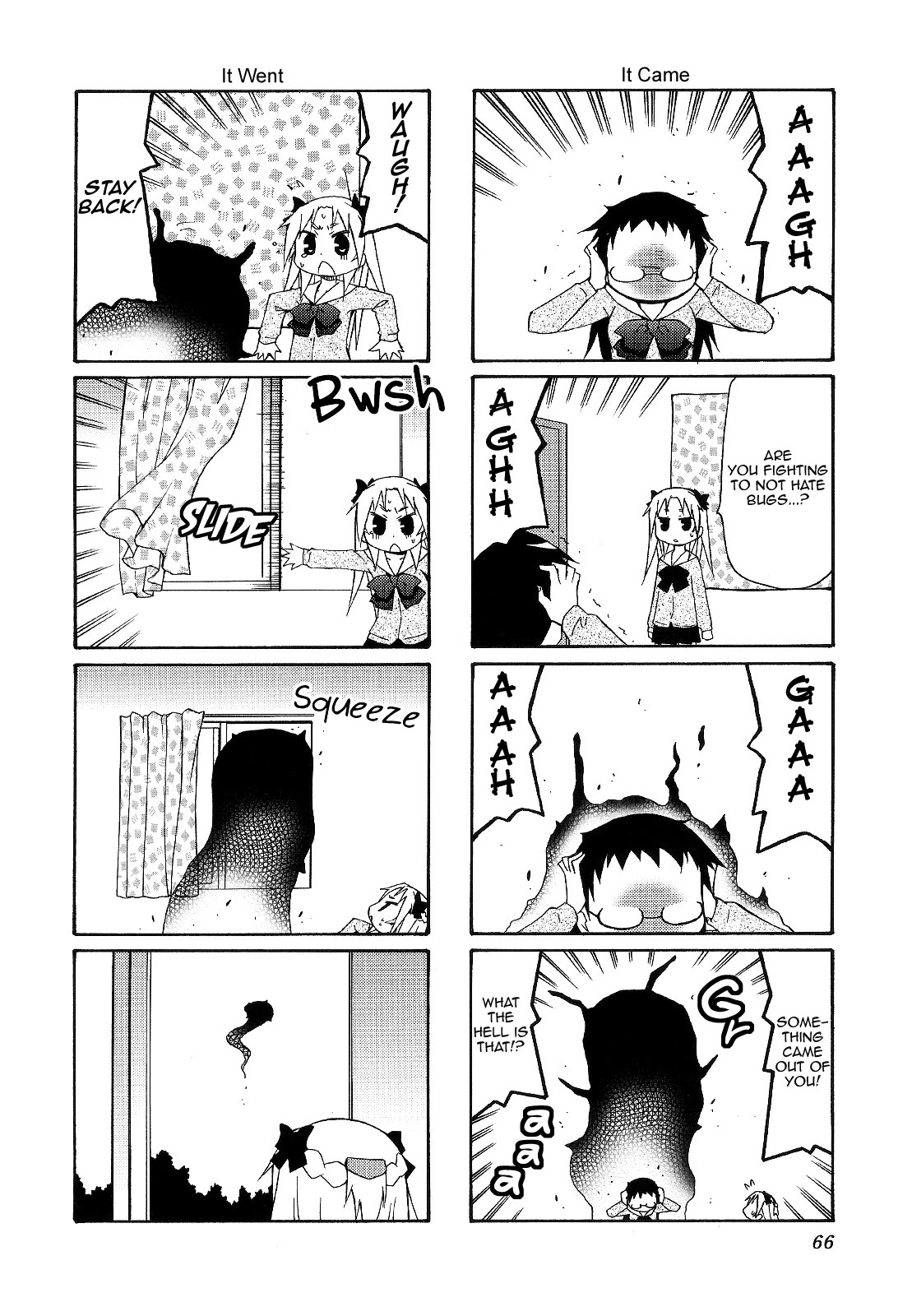 Chiro-chan Chapter 51 page 4 - Chapter 51